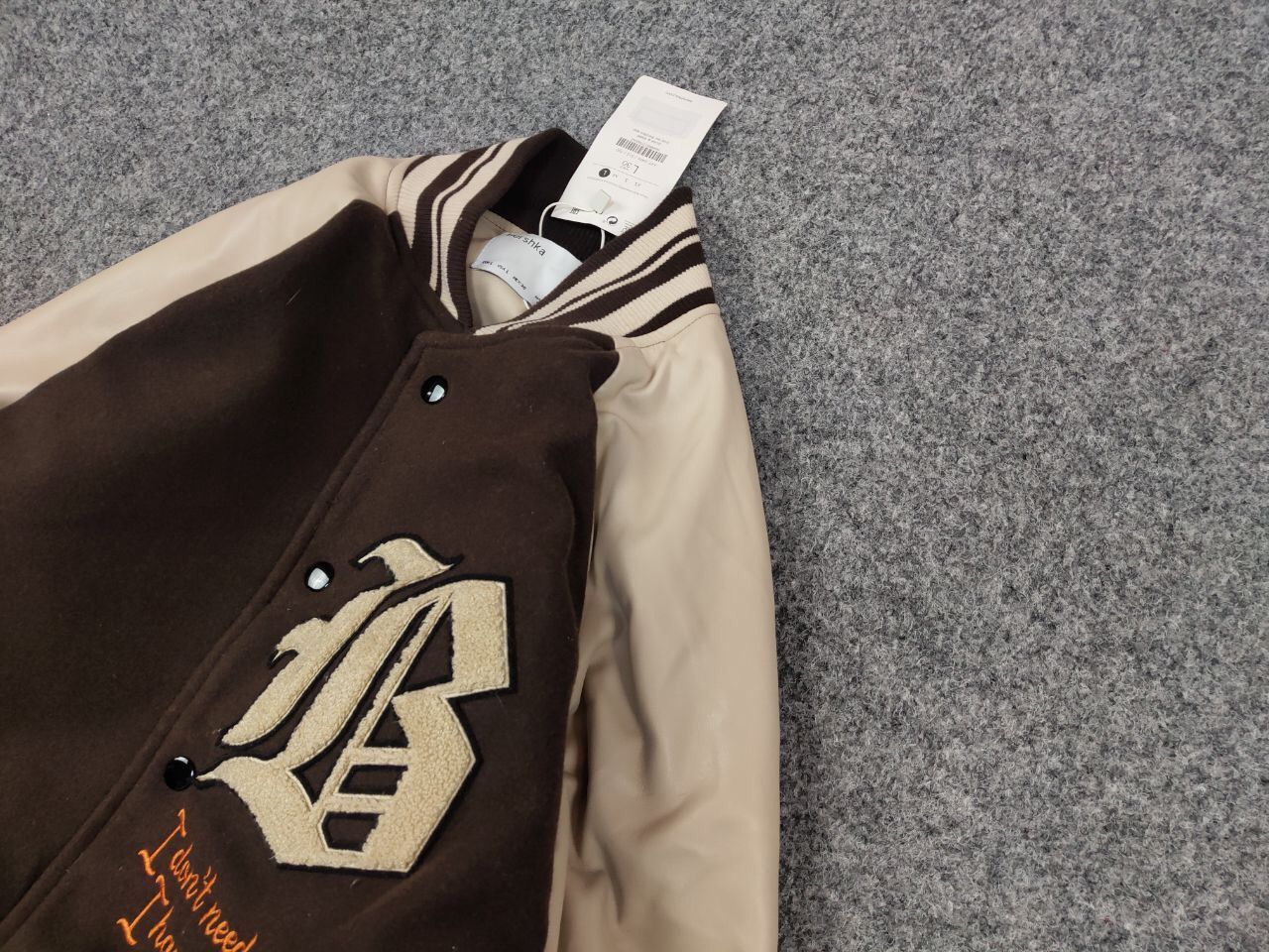 Japanese Brand Vintage 90's Japan Varsity Bomber Jacket Brown Letterman Size US L / EU 52-54 / 3 - 4 Thumbnail