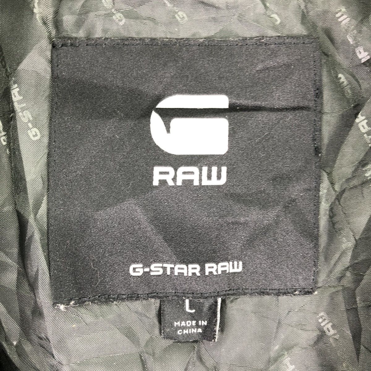 G-Star G Star Raw PU Leather Zipper Jacket Size US L / EU 52-54 / 3 - 18 Thumbnail