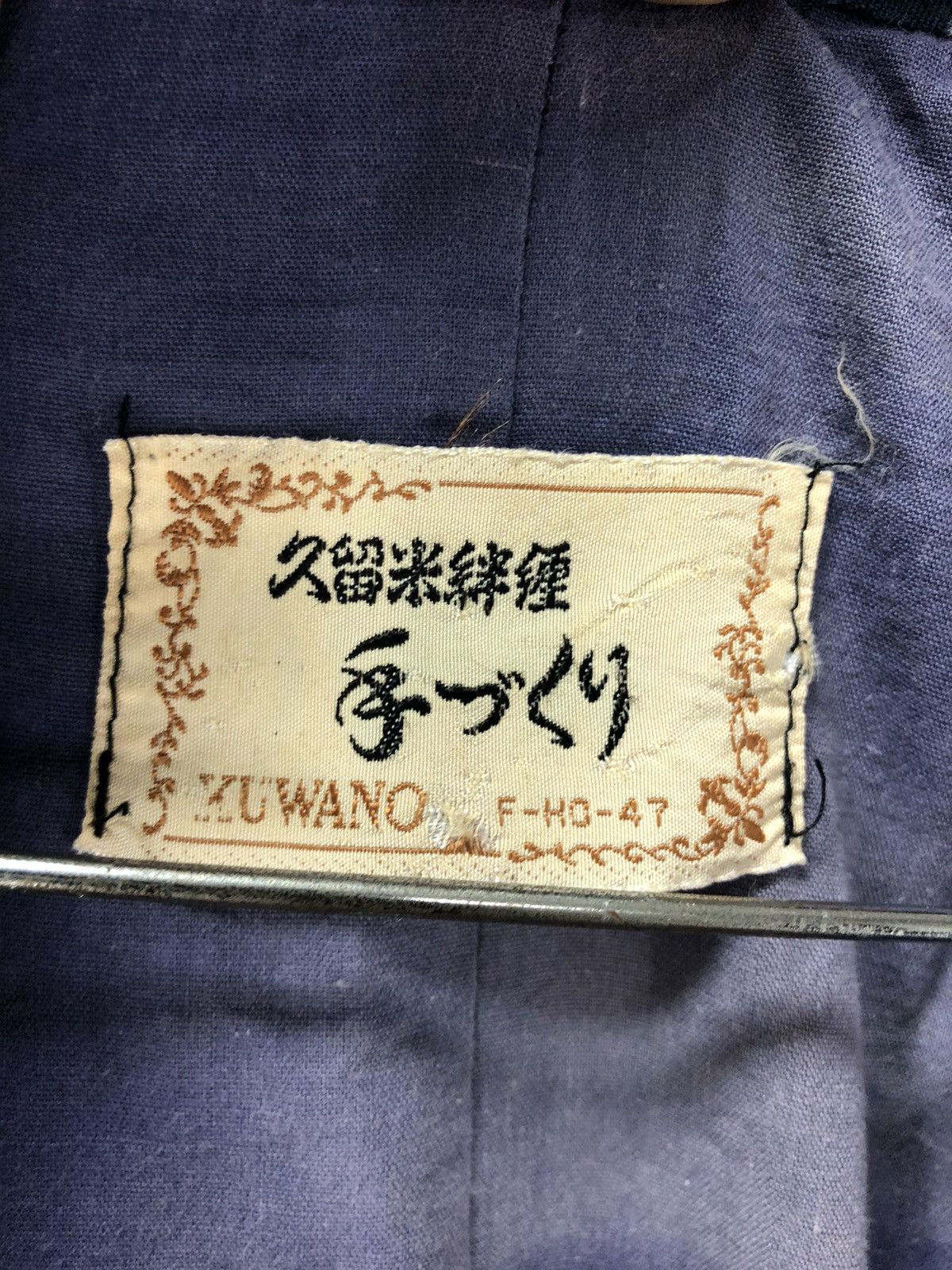 Indigo × Japanese Brand Vintage Full Print Spirit Full Print Thick Kimono Size US L / EU 52-54 / 3 - 9 Thumbnail