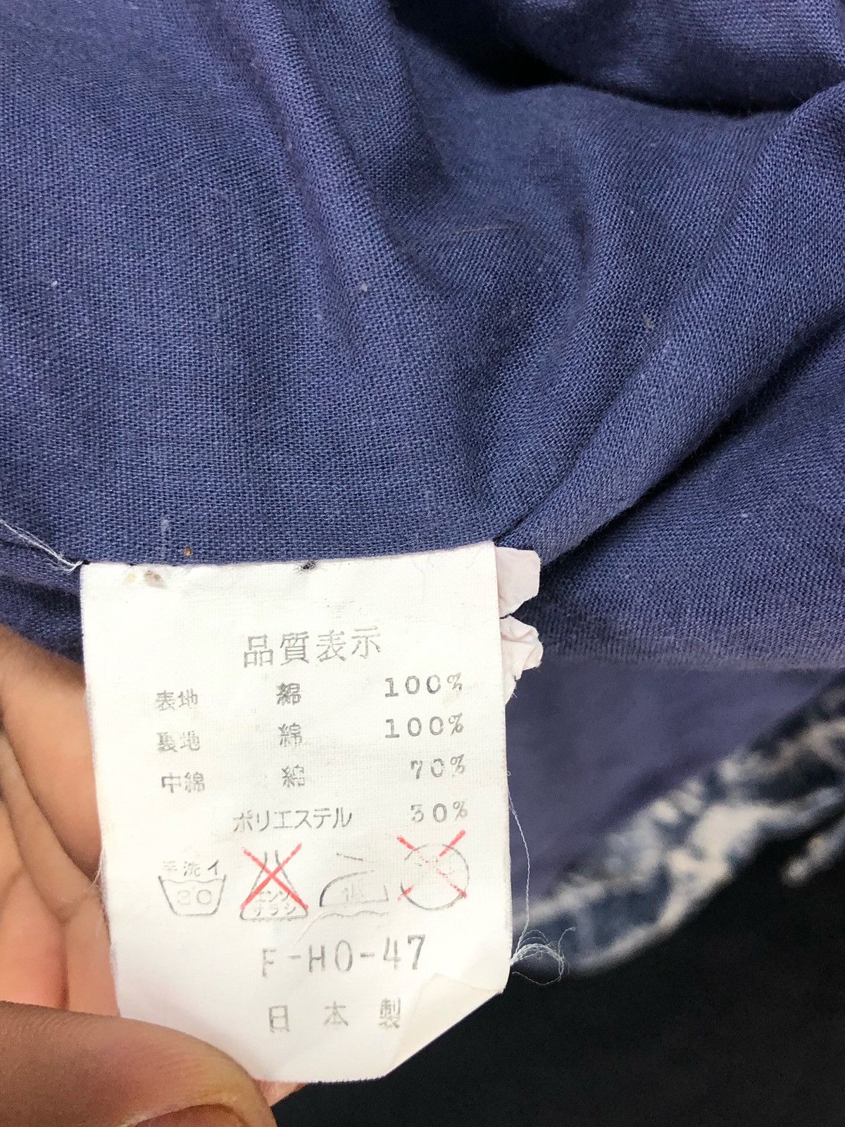 Indigo × Japanese Brand Vintage Full Print Spirit Full Print Thick Kimono Size US L / EU 52-54 / 3 - 10 Thumbnail