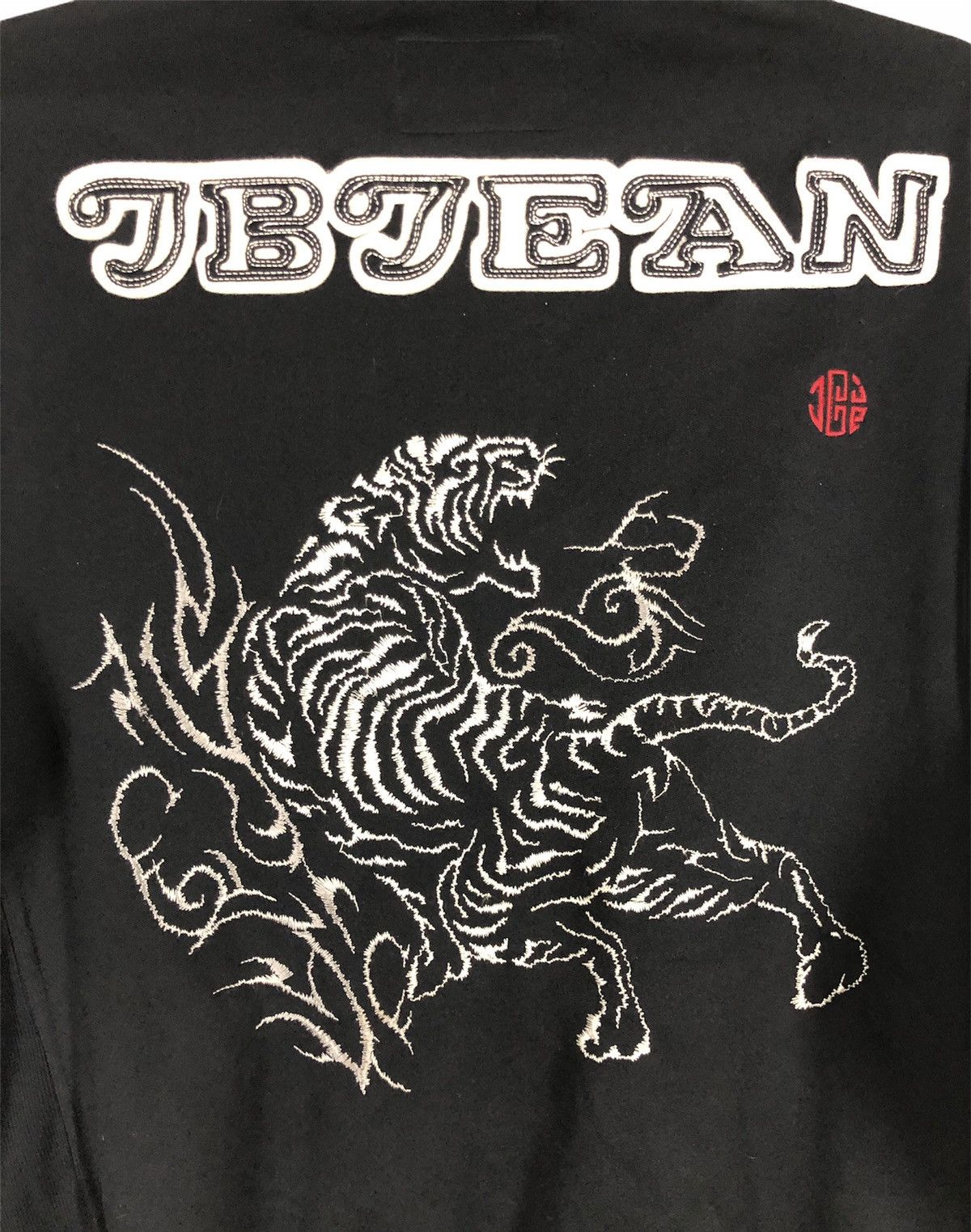 Japanese Brand JB Jeans tiger jacket Size US L / EU 52-54 / 3 - 6 Thumbnail