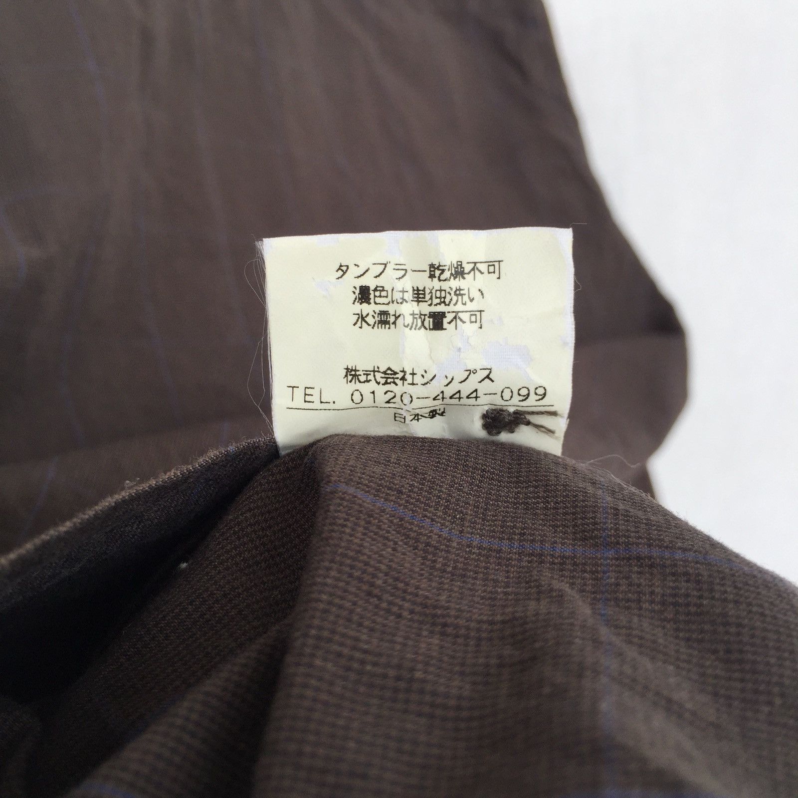 SHIPS Ships 🇯🇵 Made Checked Plaid Wool Zipper Blouson Jacket Size US S / EU 44-46 / 1 - 8 Thumbnail