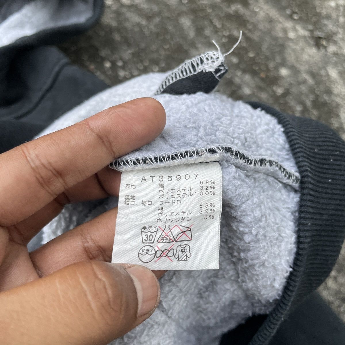 The North Face Vintage The North Face Embroidery Small Logo Jacket Size US S / EU 44-46 / 1 - 6 Thumbnail