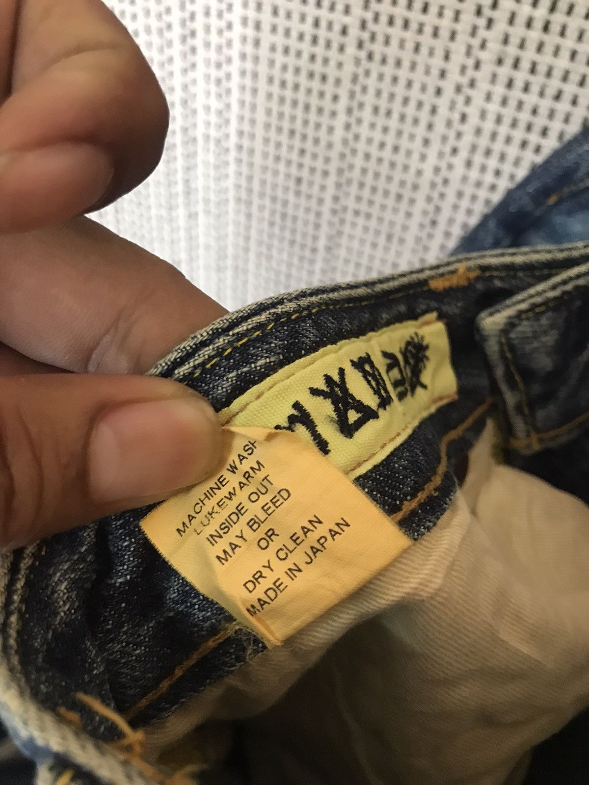 Indigo × Japanese Brand × Seditionaries ‼️TEAM KIT JAPAN SELVEDGE DENIM HONEYCONE ‼️ Size US 27 - 9 Thumbnail