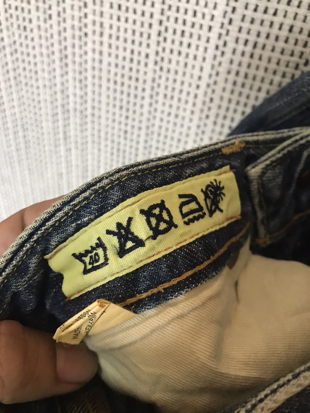 Indigo × Japanese Brand × Seditionaries ‼️TEAM KIT JAPAN SELVEDGE DENIM HONEYCONE ‼️ Size US 27 - 8 Thumbnail