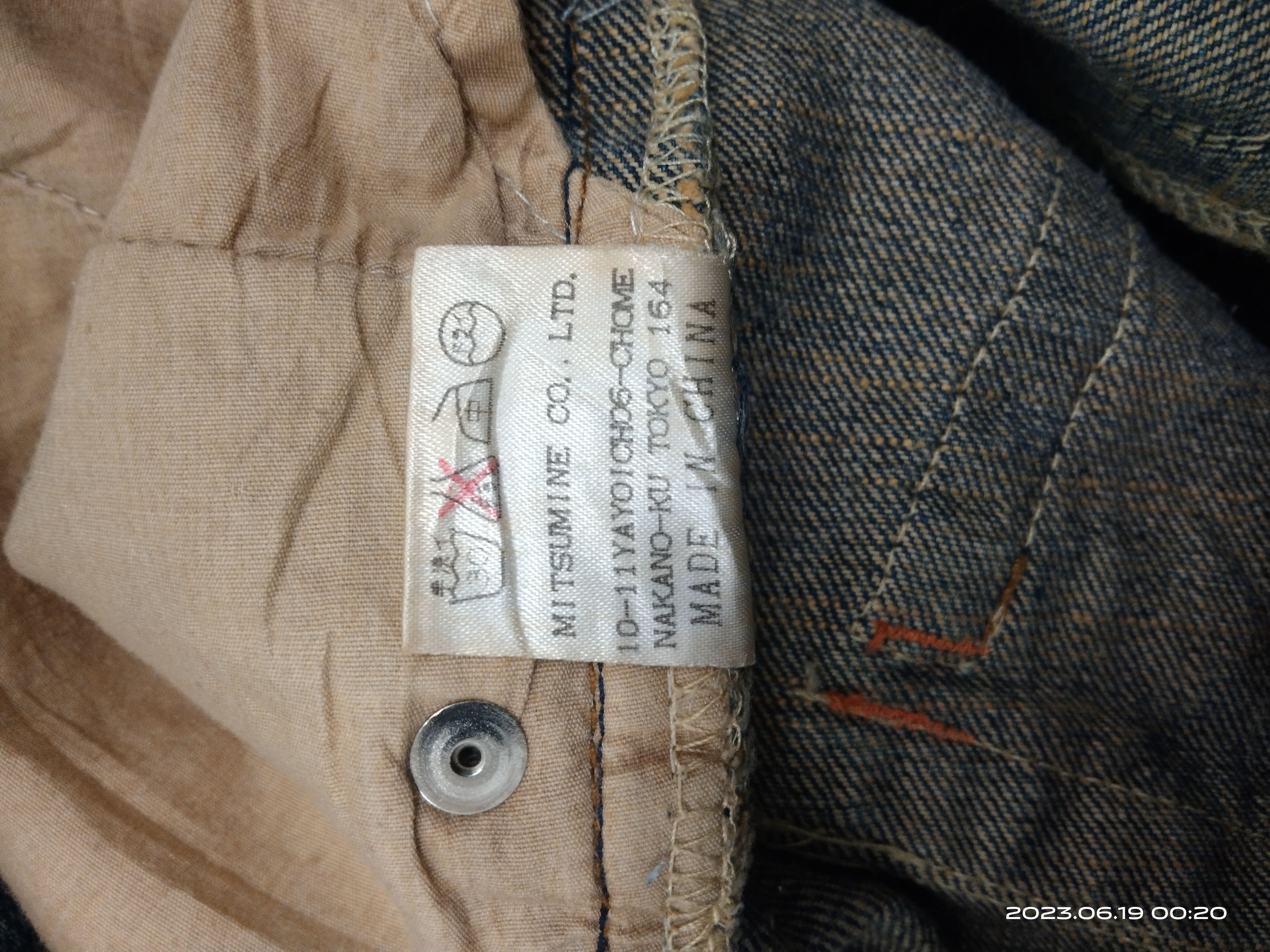 Japanese Brand FLARE TWIST RIPED MATSUMINE DENIM PANTS Size US 31 - 9 Thumbnail