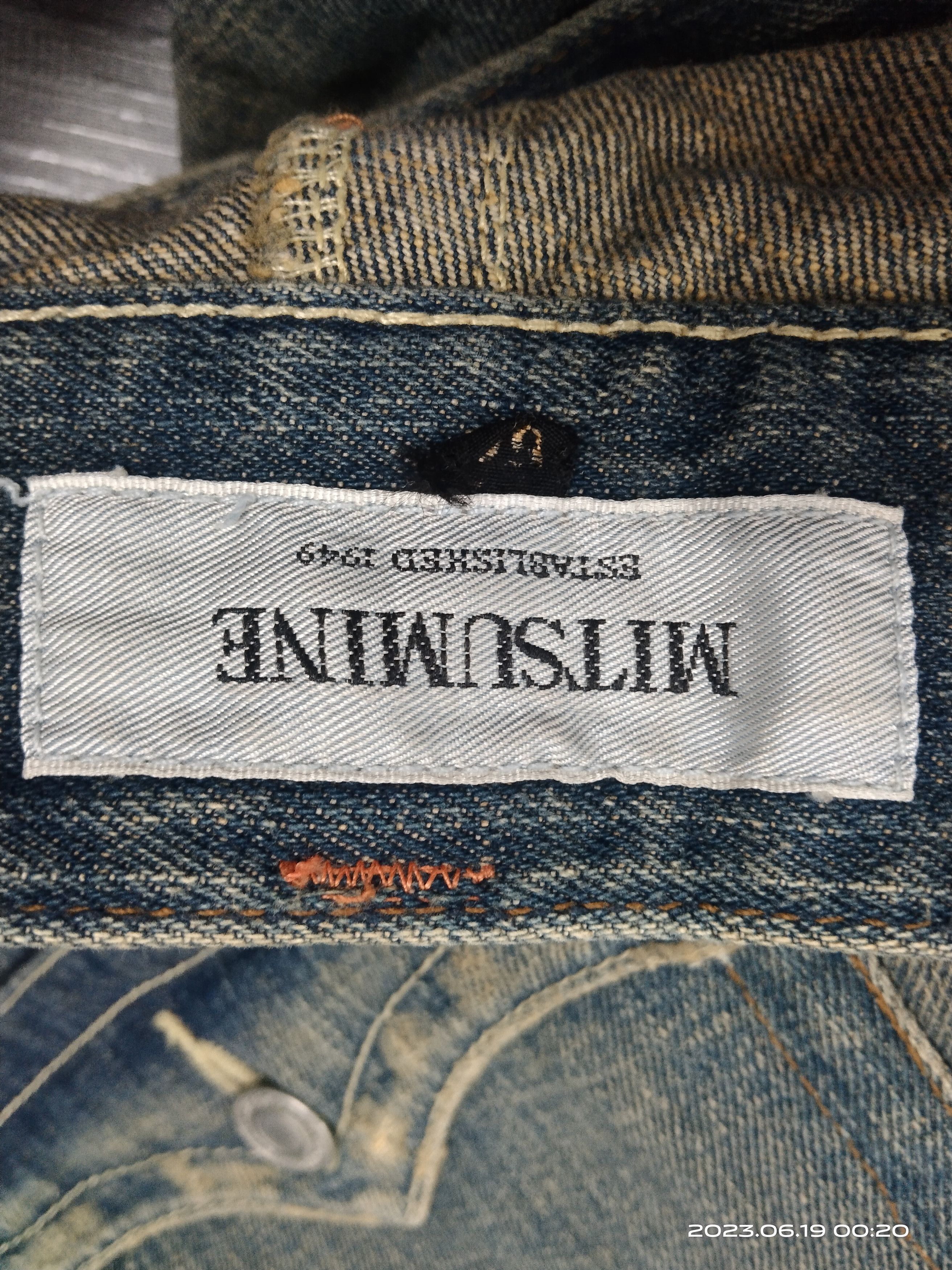 Japanese Brand FLARE TWIST RIPED MATSUMINE DENIM PANTS Size US 31 - 10 Thumbnail