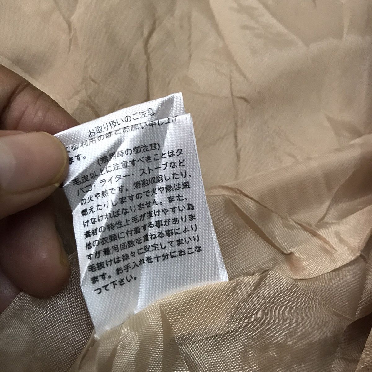 Japanese Brand Agrigento vest Size S / US 4 / IT 40 - 13 Thumbnail