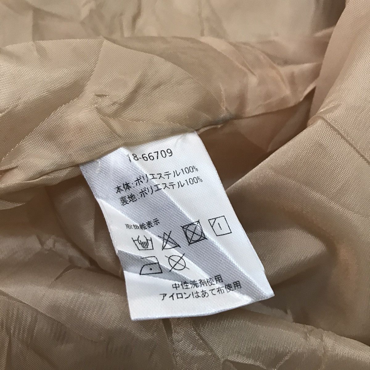 Japanese Brand Agrigento vest Size S / US 4 / IT 40 - 11 Thumbnail