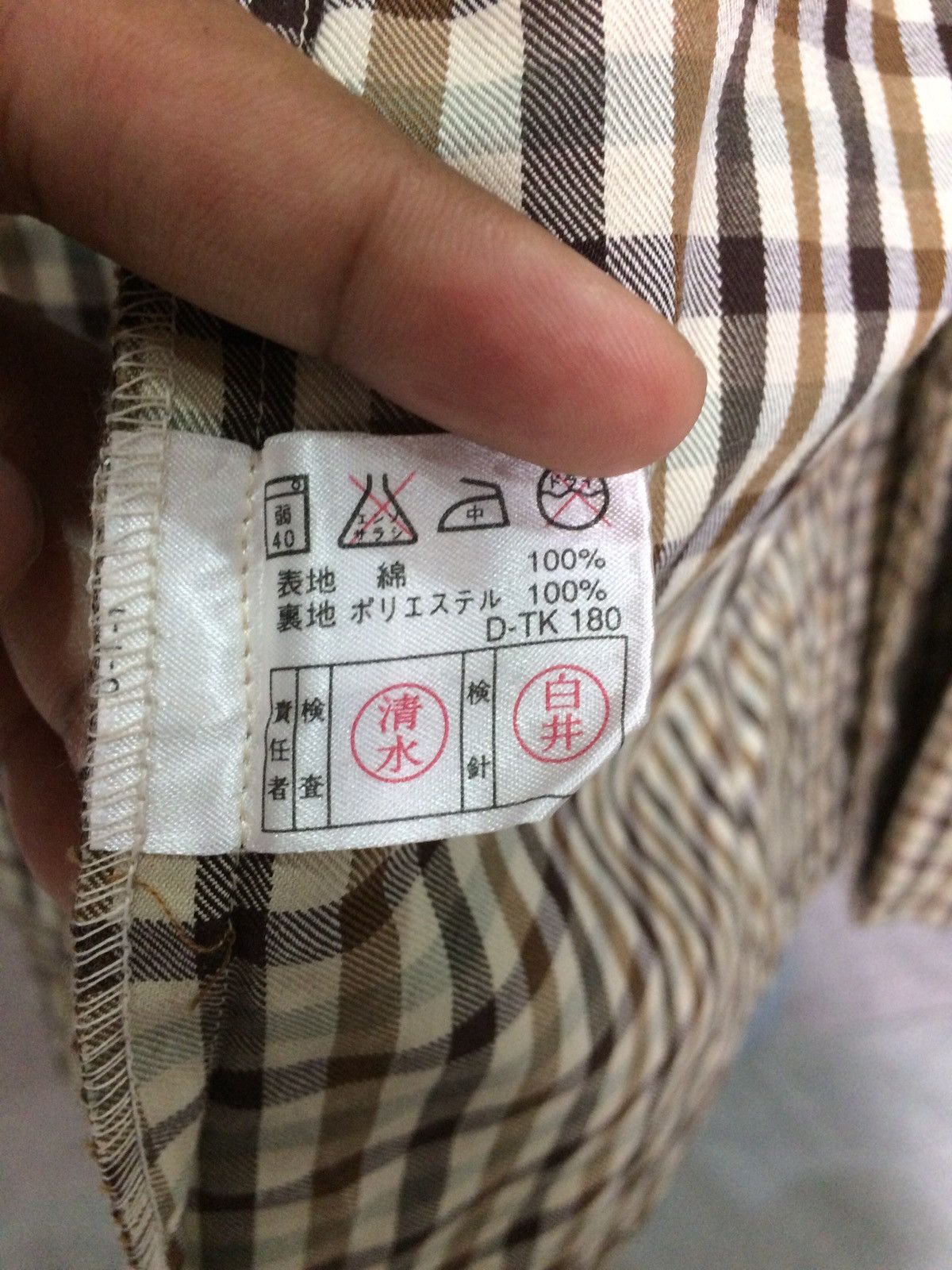 Burberry × Vintage Vintage Burberrys Nova Check Sleepwear Size US L / EU 52-54 / 3 - 6 Thumbnail