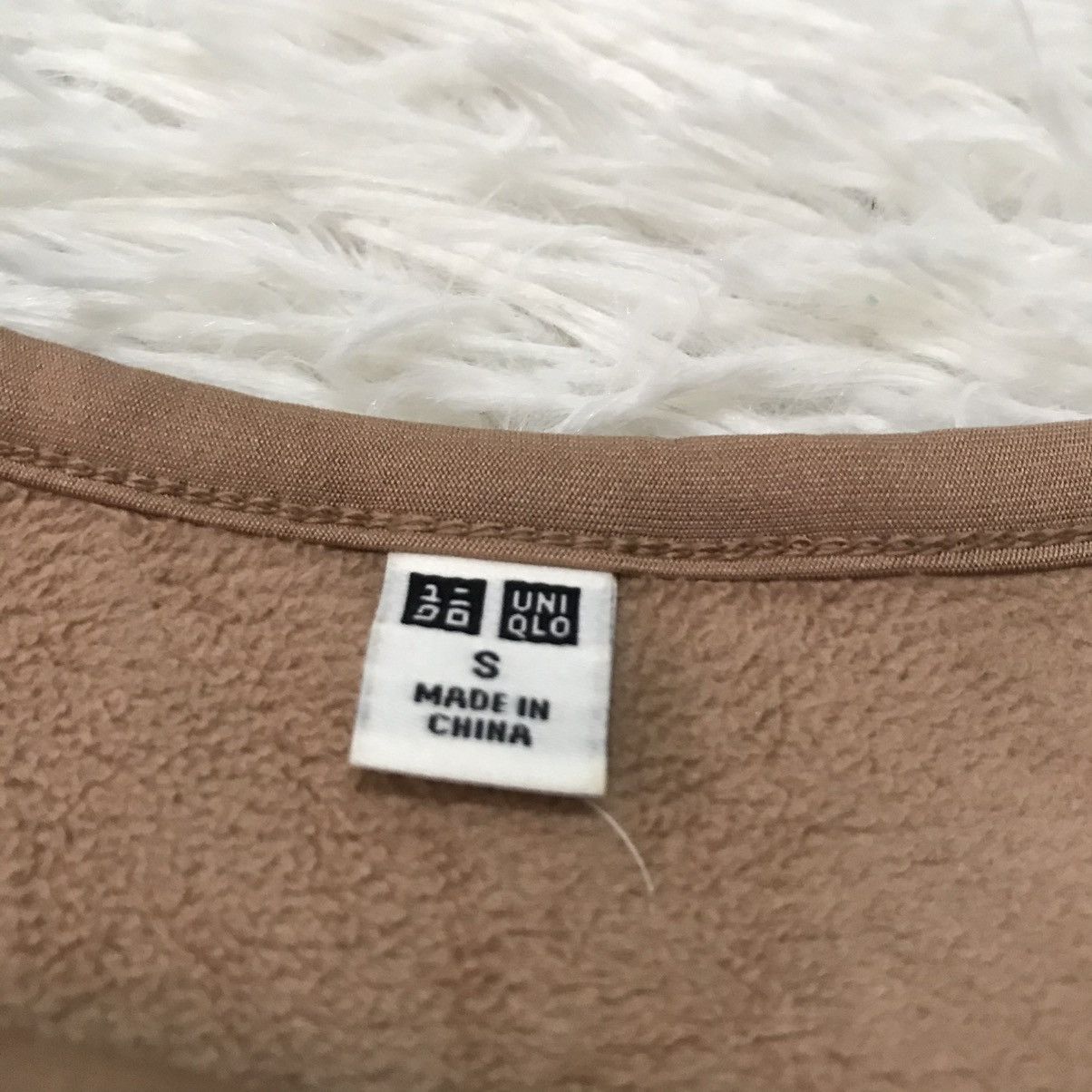 Japanese Brand Deep pile uniqlo jacket Size S / US 4 / IT 40 - 10 Thumbnail