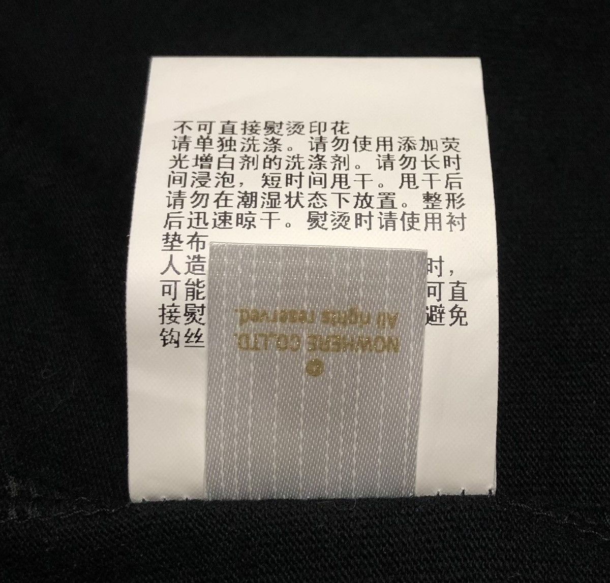 Bape Crystal Stone Relaxed Tee Size US M / EU 48-50 / 2 - 15 Thumbnail