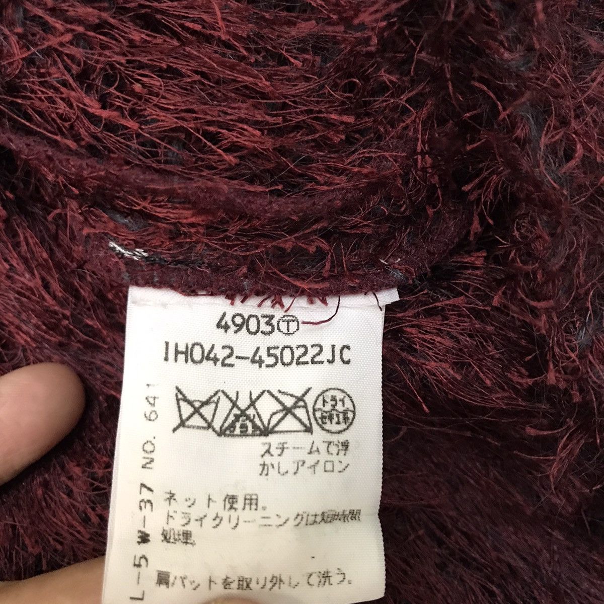 Japanese Brand Rare Design Blasse Bliga Jacket made in Japan Size M / US 6-8 / IT 42-44 - 13 Thumbnail