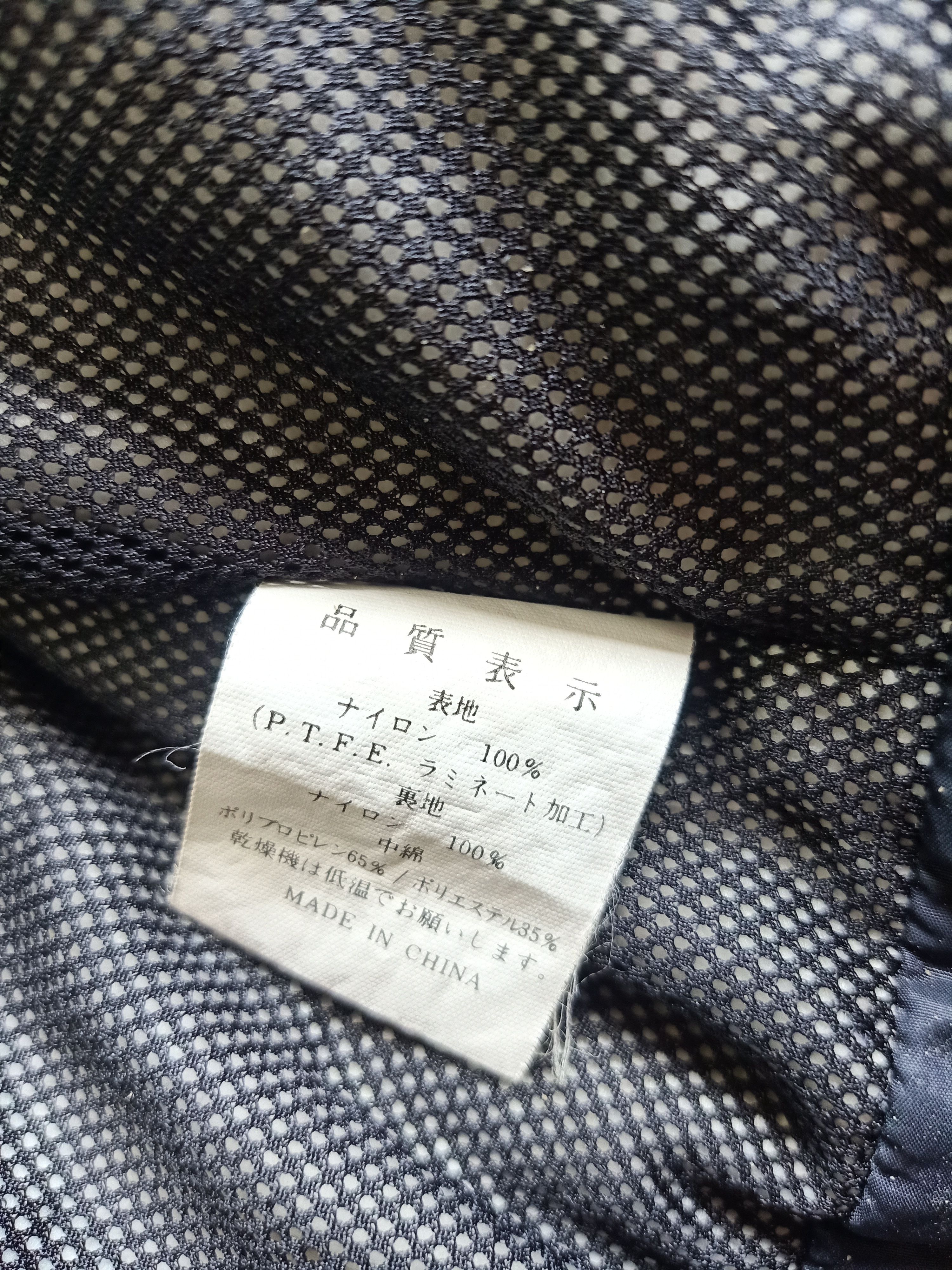 Montbell × Vintage Mont Bell Mountain Jacket Size US L / EU 52-54 / 3 - 7 Thumbnail