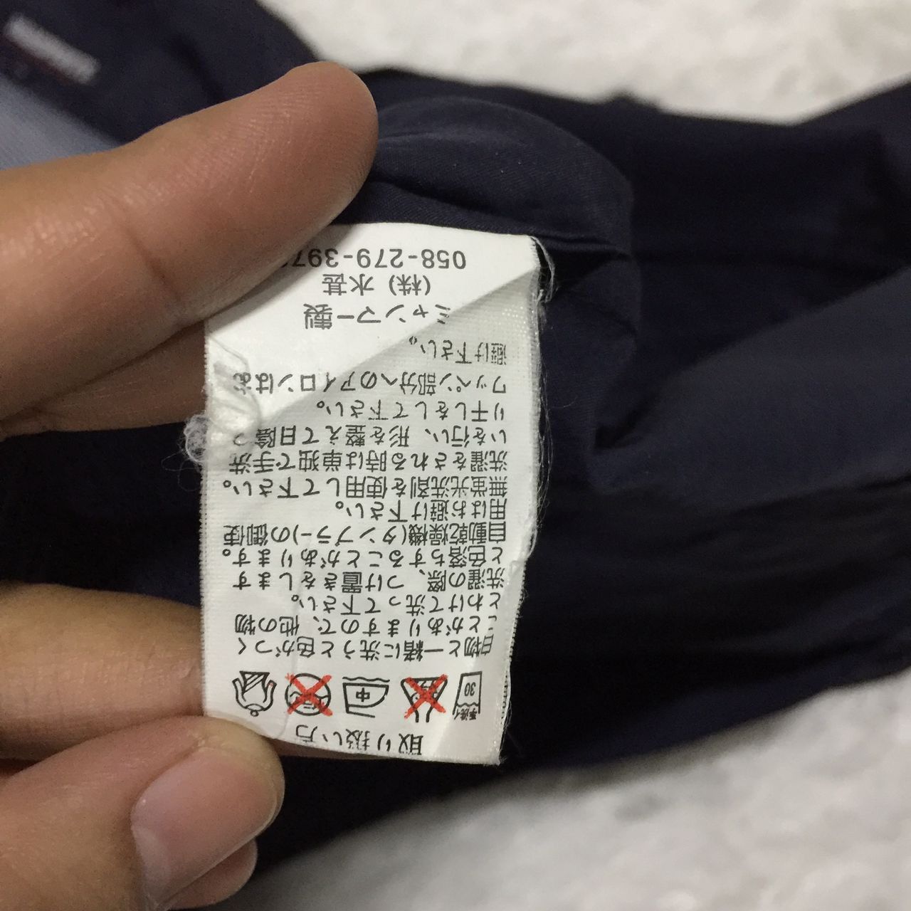 Japanese Brand Van sports jacket Size US M / EU 48-50 / 2 - 9 Thumbnail