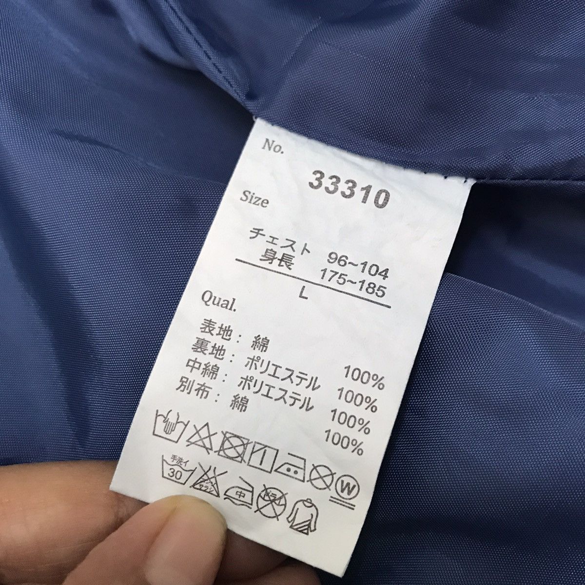 Japanese Brand Rare design Nylaus vest Size US M / EU 48-50 / 2 - 10 Thumbnail