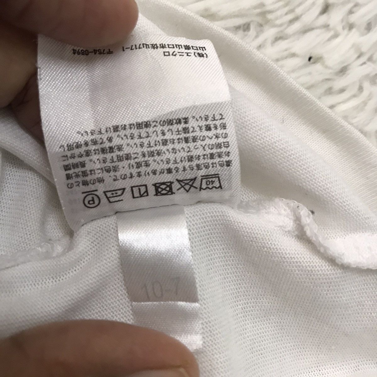 Uniqlo Uniqlo victory tshirt Size US M / EU 48-50 / 2 - 12 Thumbnail