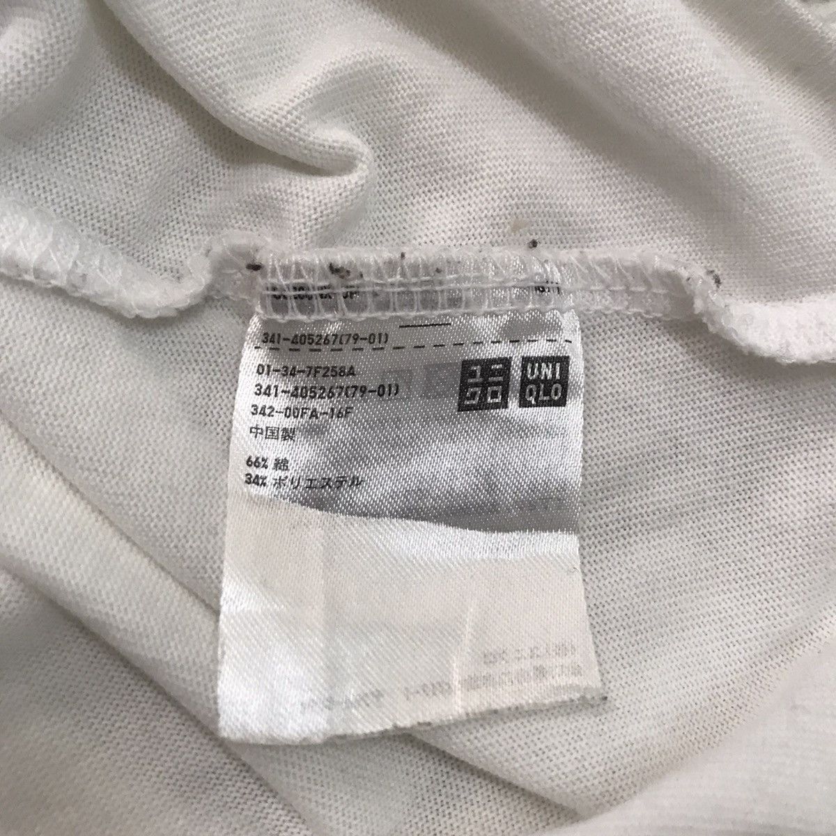 Uniqlo Uniqlo victory tshirt Size US M / EU 48-50 / 2 - 11 Thumbnail