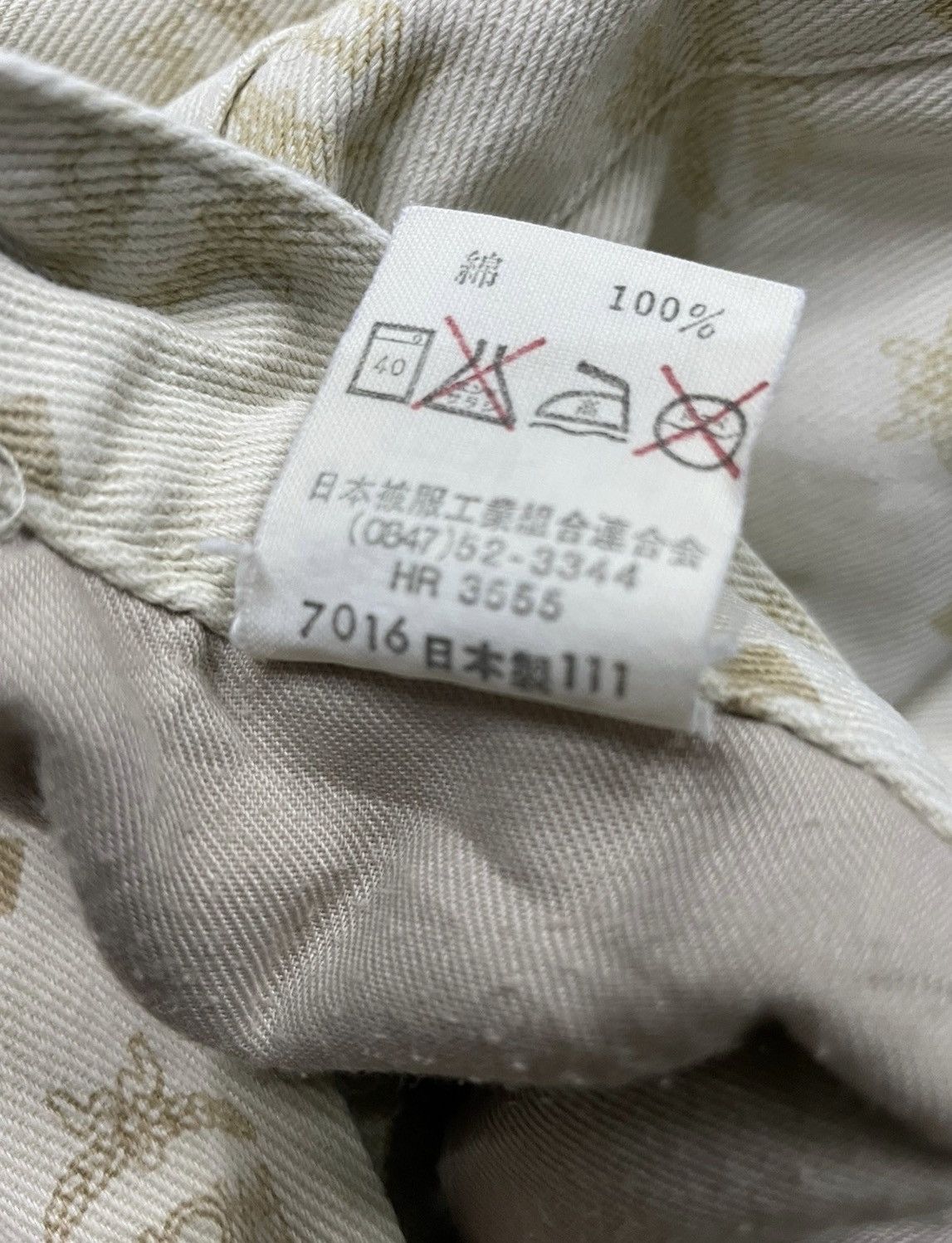 Designer MCM Vintage Rare Monogram Denim Size US 26 / EU 42 - 12 Thumbnail