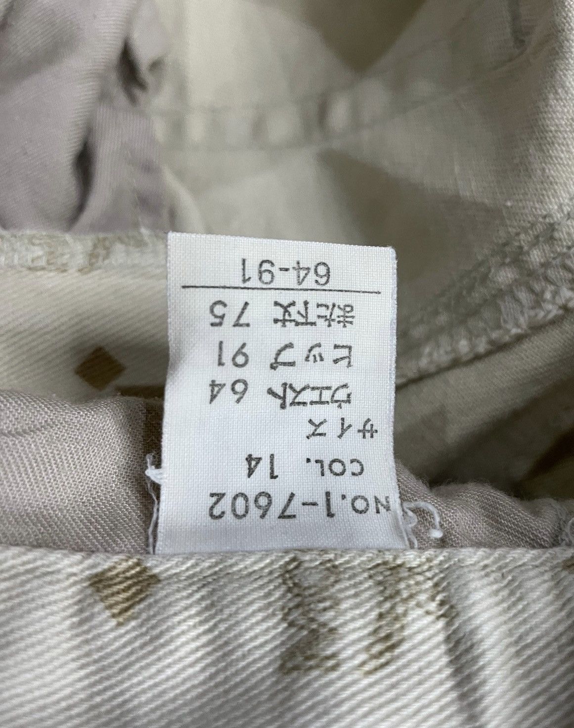 Designer MCM Vintage Rare Monogram Denim Size US 26 / EU 42 - 13 Thumbnail