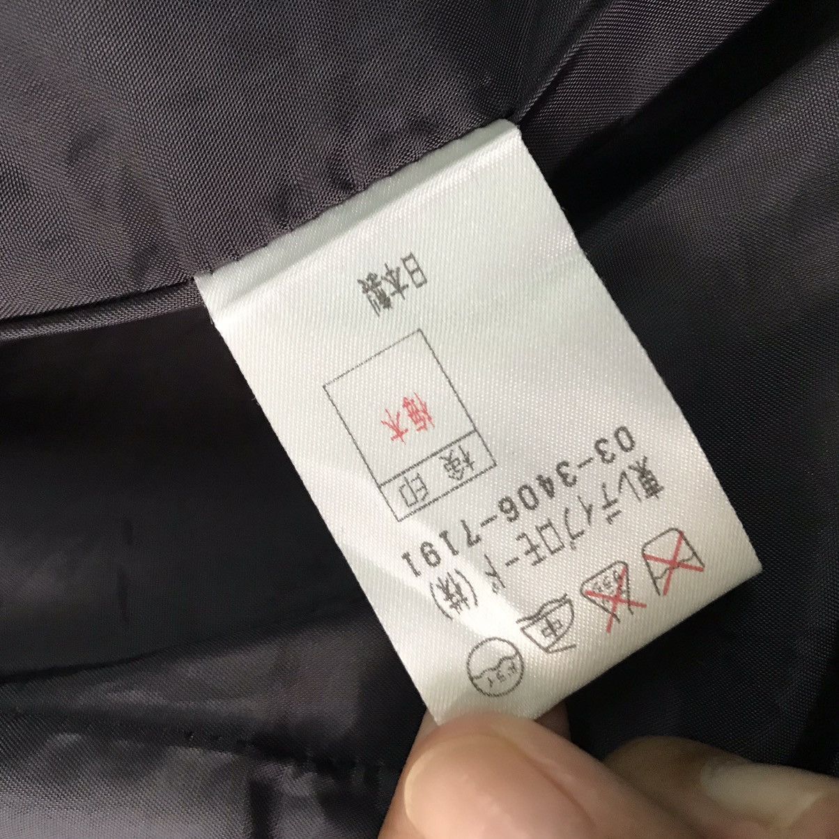 Carven × Japanese Brand Carven paris jacket made in Japan Size S / US 4 / IT 40 - 14 Thumbnail