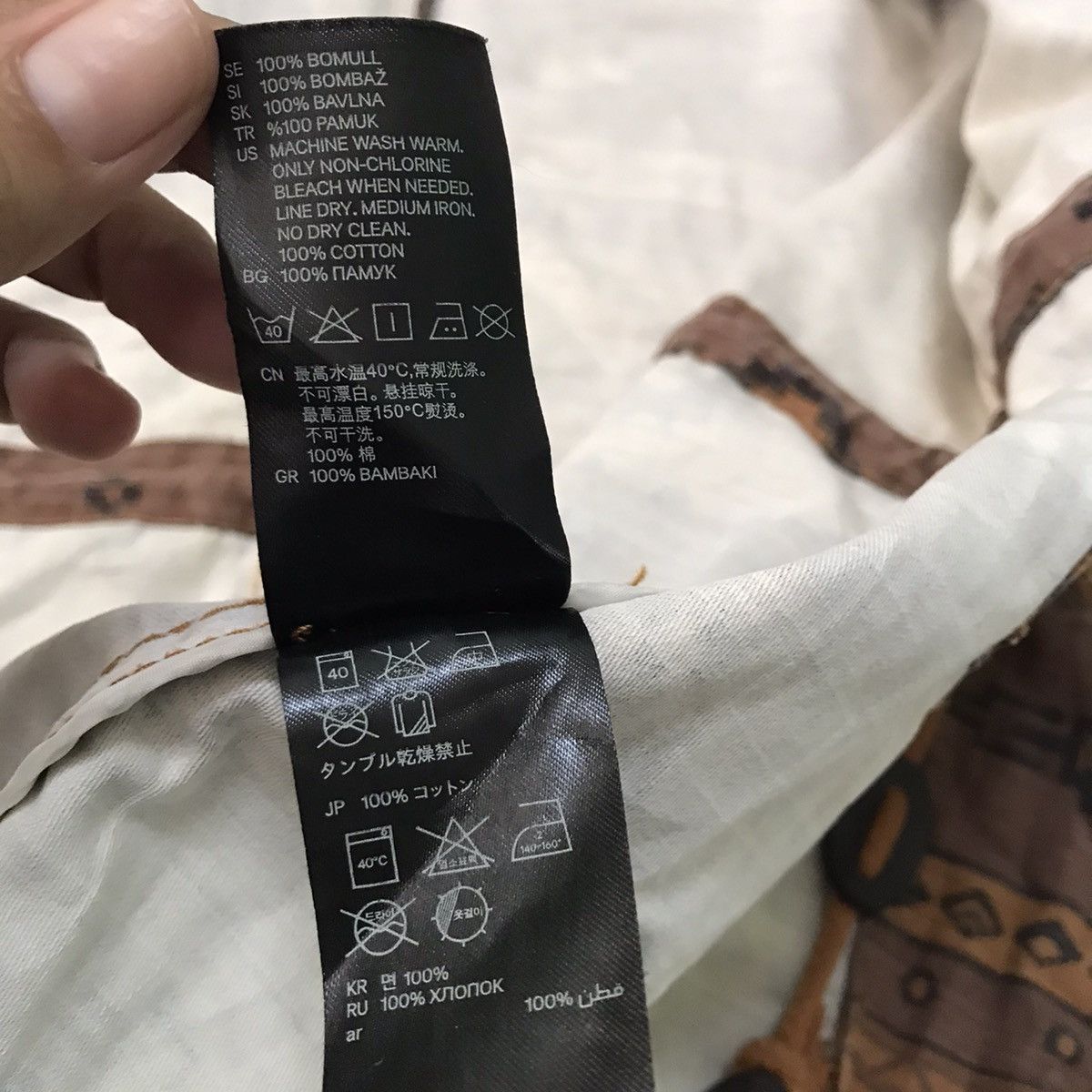 Divided Devided by H&M navajo design jacket Size US S / EU 44-46 / 1 - 14 Thumbnail