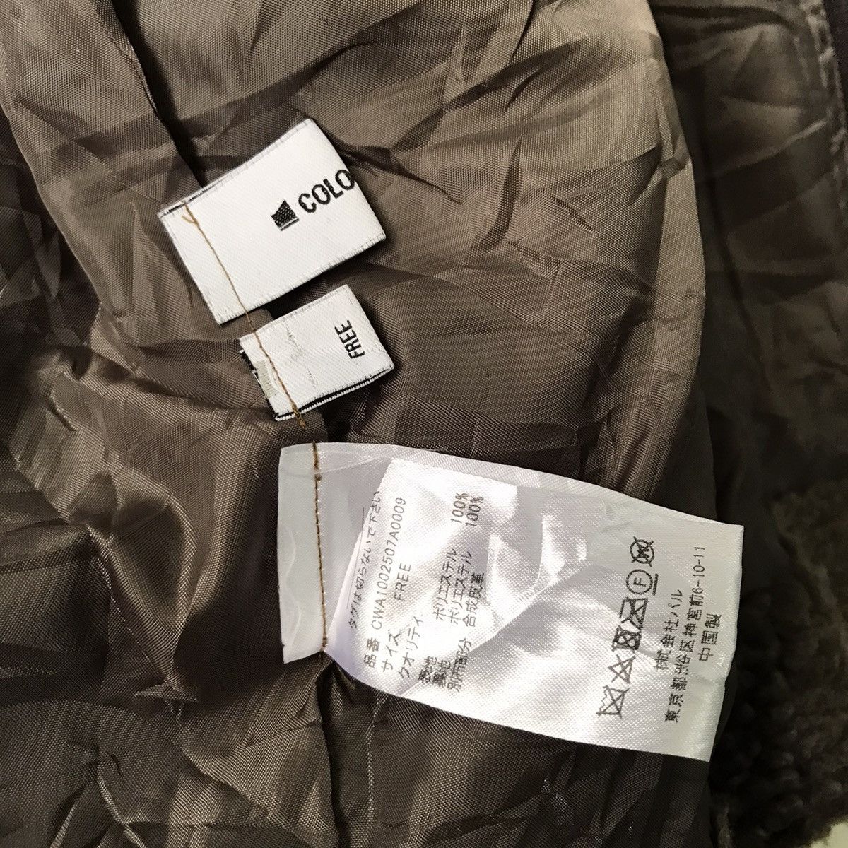 Japanese Brand Colony 2139 deep pile jacket Size M / US 6-8 / IT 42-44 - 11 Thumbnail