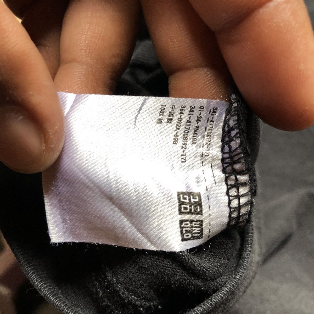Lemaire × Uniqlo Faded Uniqlo x Lemaire Pocket Tshirt Size US L / EU 52-54 / 3 - 12 Thumbnail