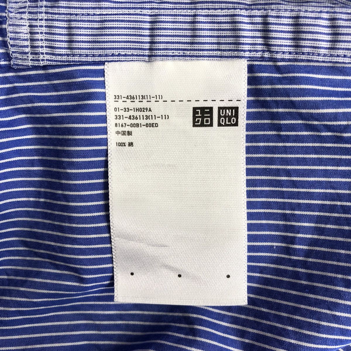 Jil Sander × Uniqlo Designer UNIQLO X JIL SANDER Cut And Sew Stripe Shirt Size US M / EU 48-50 / 2 - 5 Thumbnail