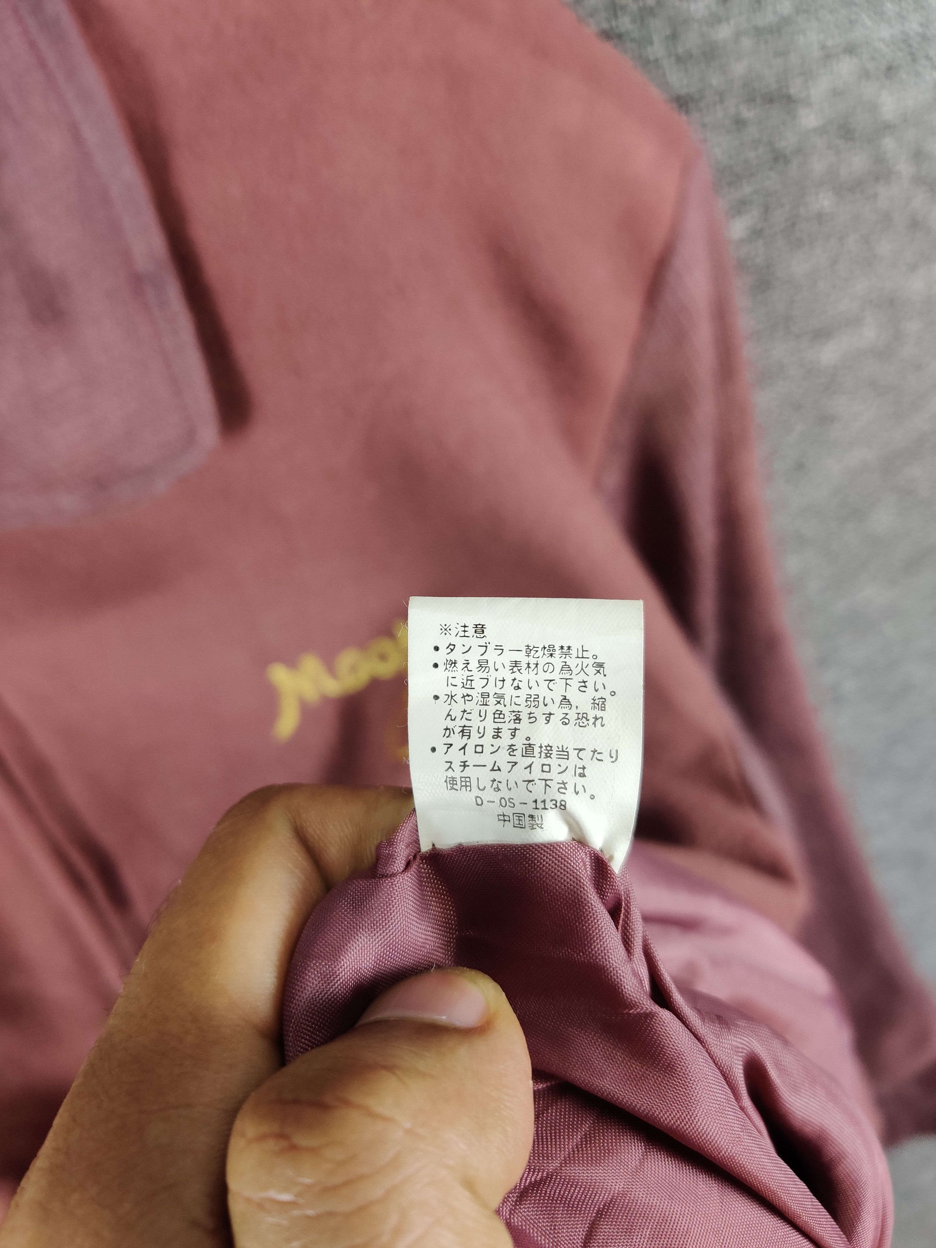 Japanese Brand Vintage Japanese Brand Cowood Paris Moon Cat Long Jacket Size US XXL / EU 58 / 5 - 11 Thumbnail