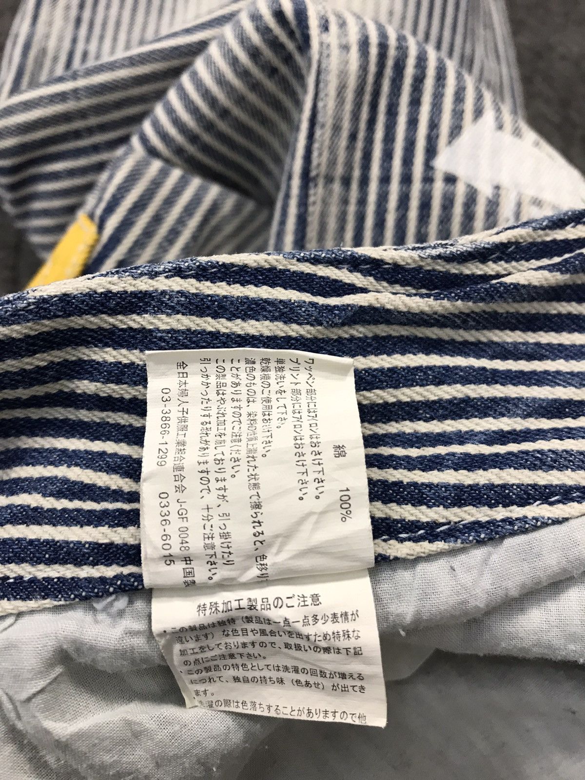 Japanese Brand × Vintage The Vintage Standard Design Striped Distressed Jeans Size US 29 - 18 Thumbnail