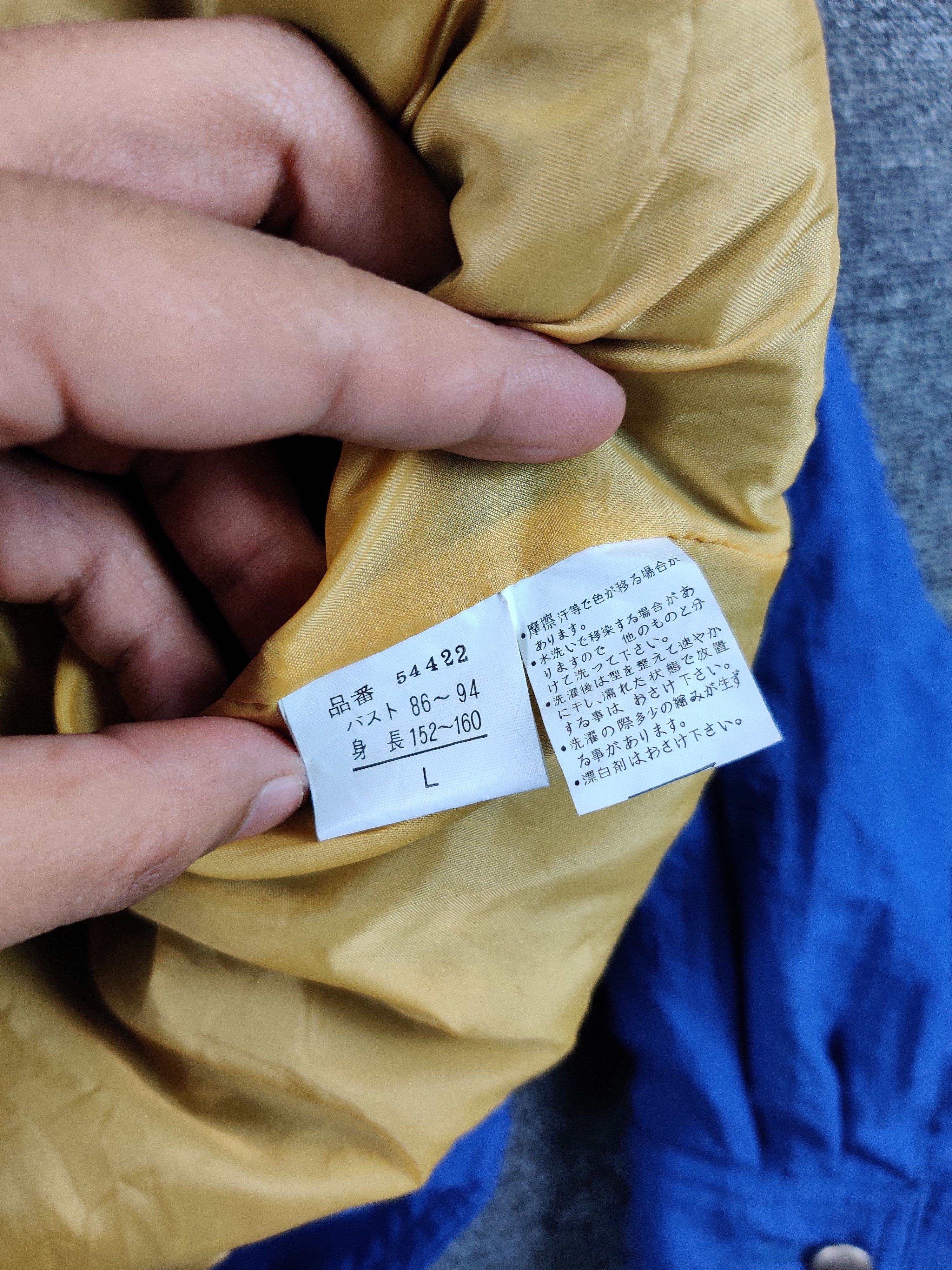 The Unbranded Brand Vintage Bomber Style Button Ups Jacket Size US L / EU 52-54 / 3 - 8 Thumbnail