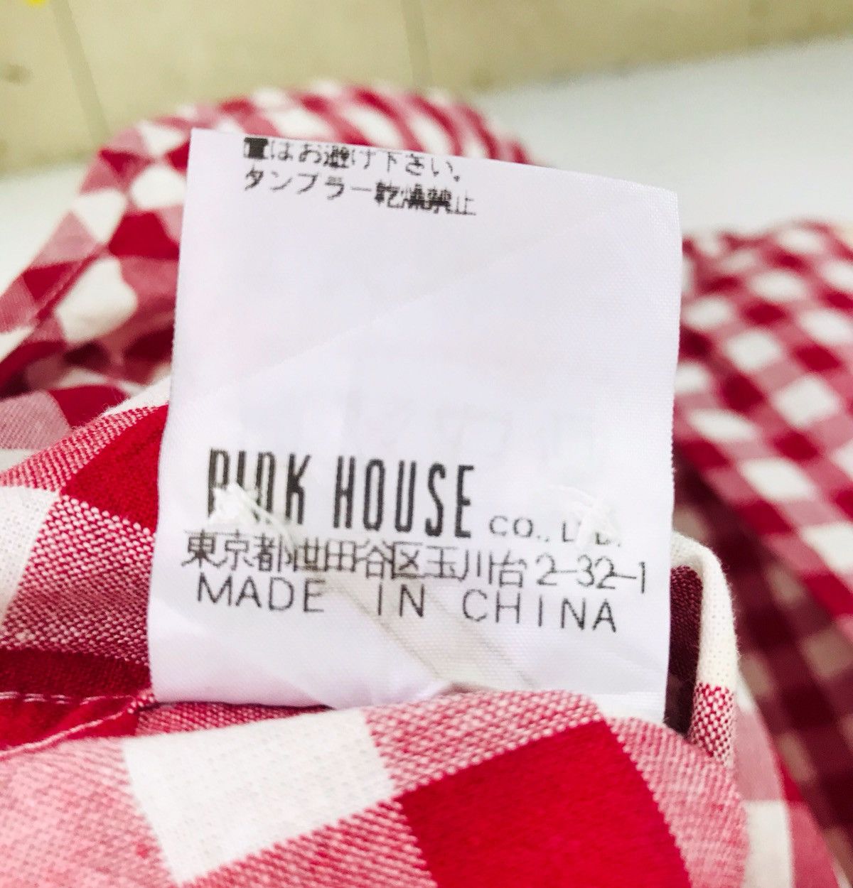 Karl Helmut Japanese Brand KARL HELMUT Multi Checkered Plaid Button Down Size US M / EU 48-50 / 2 - 12 Thumbnail