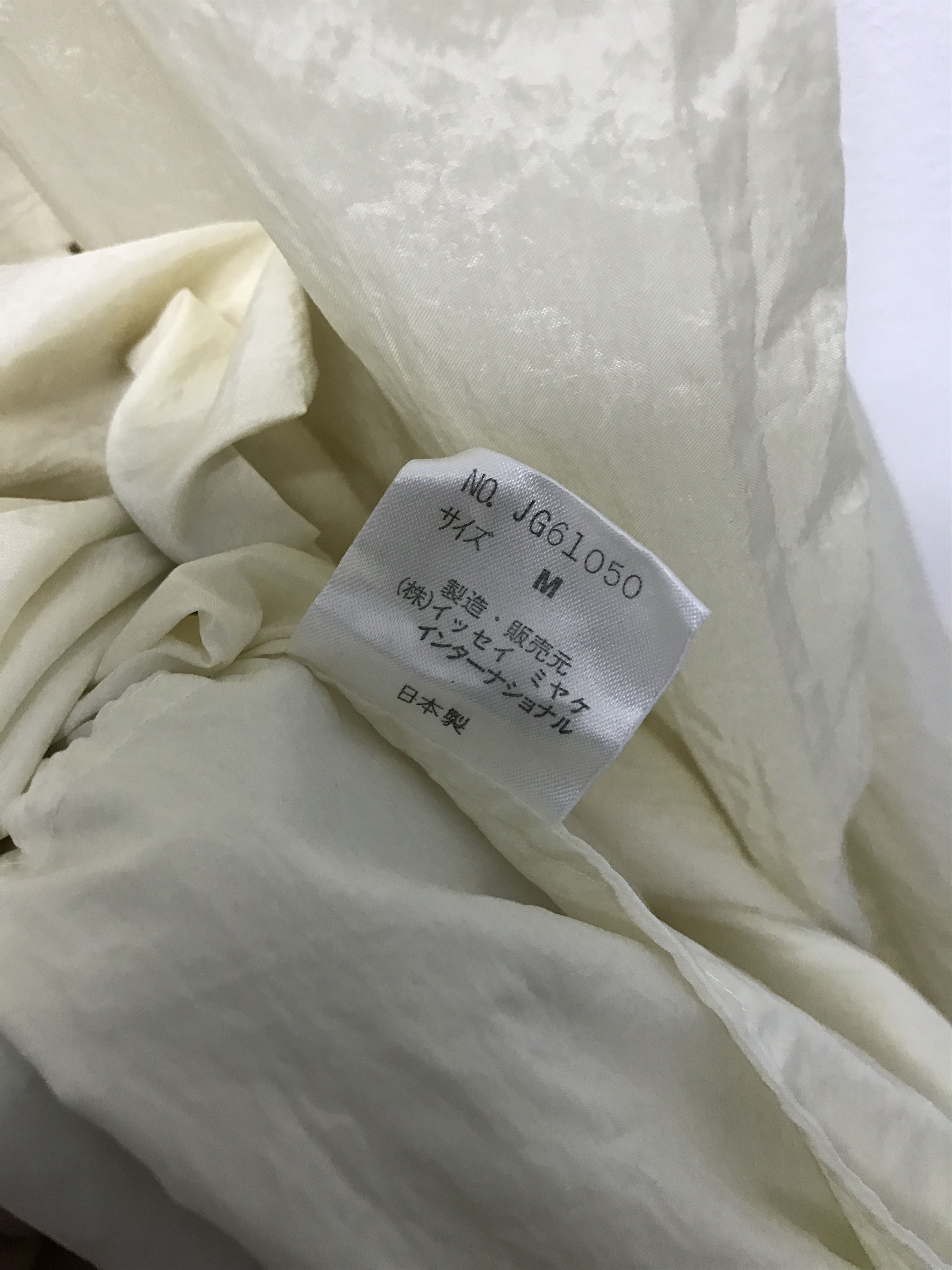 Issey Miyake Issey Miyake Japan Fashion Designer Double Breasted Jacket Size US M / EU 48-50 / 2 - 7 Thumbnail