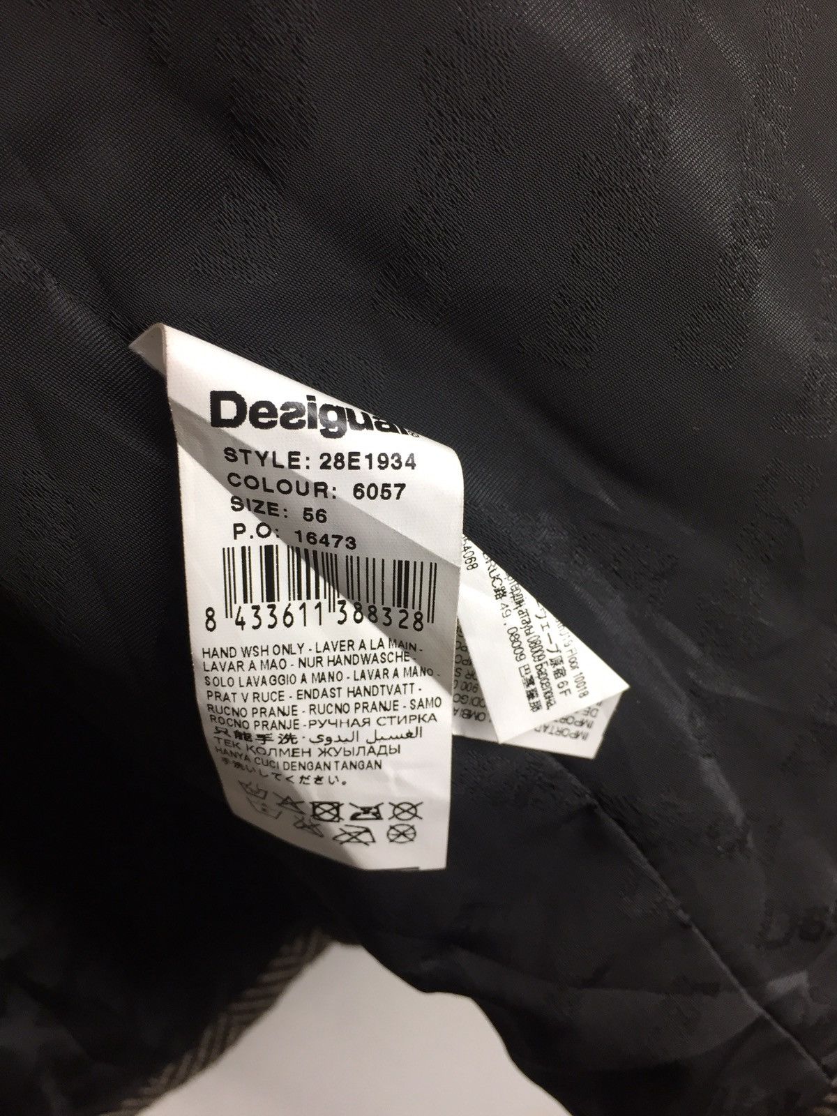Desigual Herringbone Patchwork Tweed Inspire CDG Jacket Size US L / EU 52-54 / 3 - 11 Thumbnail