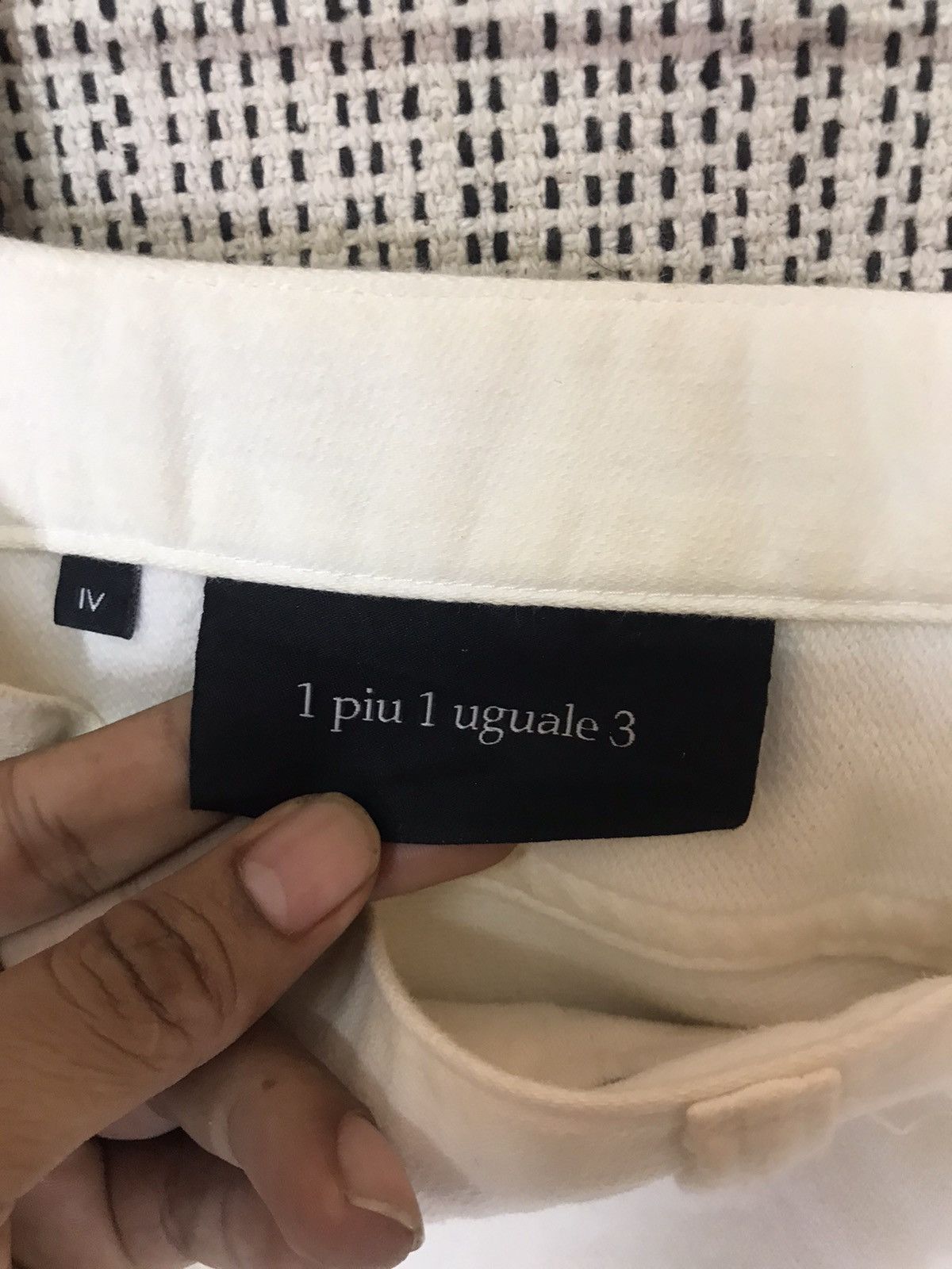 ‼️1PIU1UGUALE3 SWEATPANTS/JOGGERS White‼️