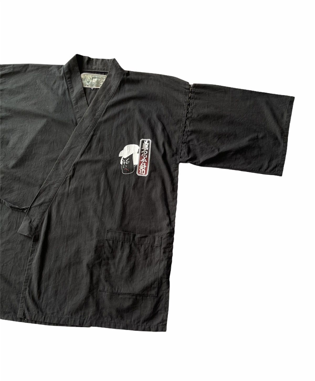 Japanese Brand VINTAGE JAPANESE TRADITIONAL HANTEN PRINTED KIMONO Size US M / EU 48-50 / 2 - 8 Thumbnail