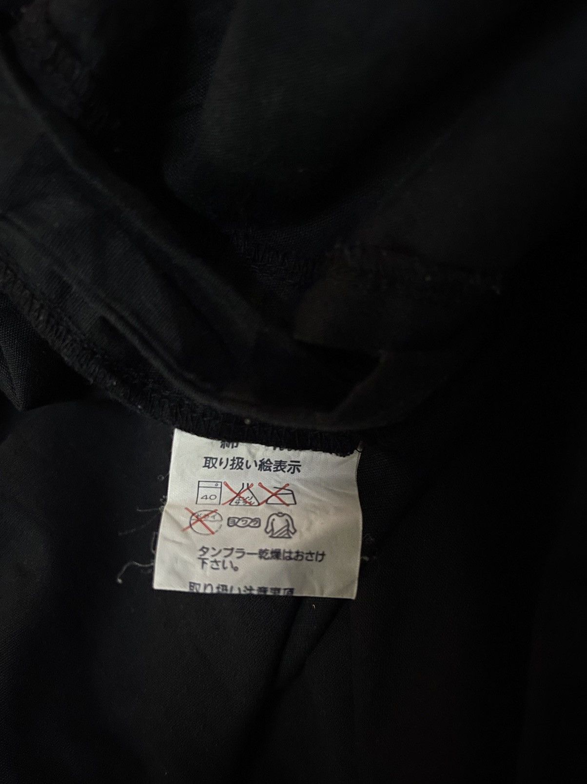 Japanese Brand VINTAGE JAPANESE TRADITIONAL HANTEN PRINTED KIMONO Size US M / EU 48-50 / 2 - 11 Thumbnail