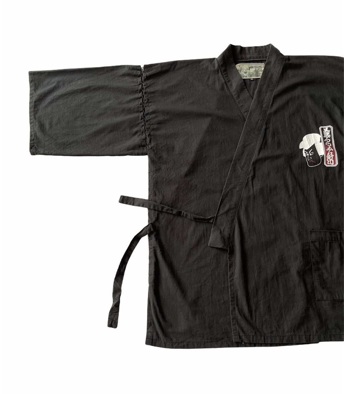 Japanese Brand VINTAGE JAPANESE TRADITIONAL HANTEN PRINTED KIMONO Size US M / EU 48-50 / 2 - 7 Thumbnail
