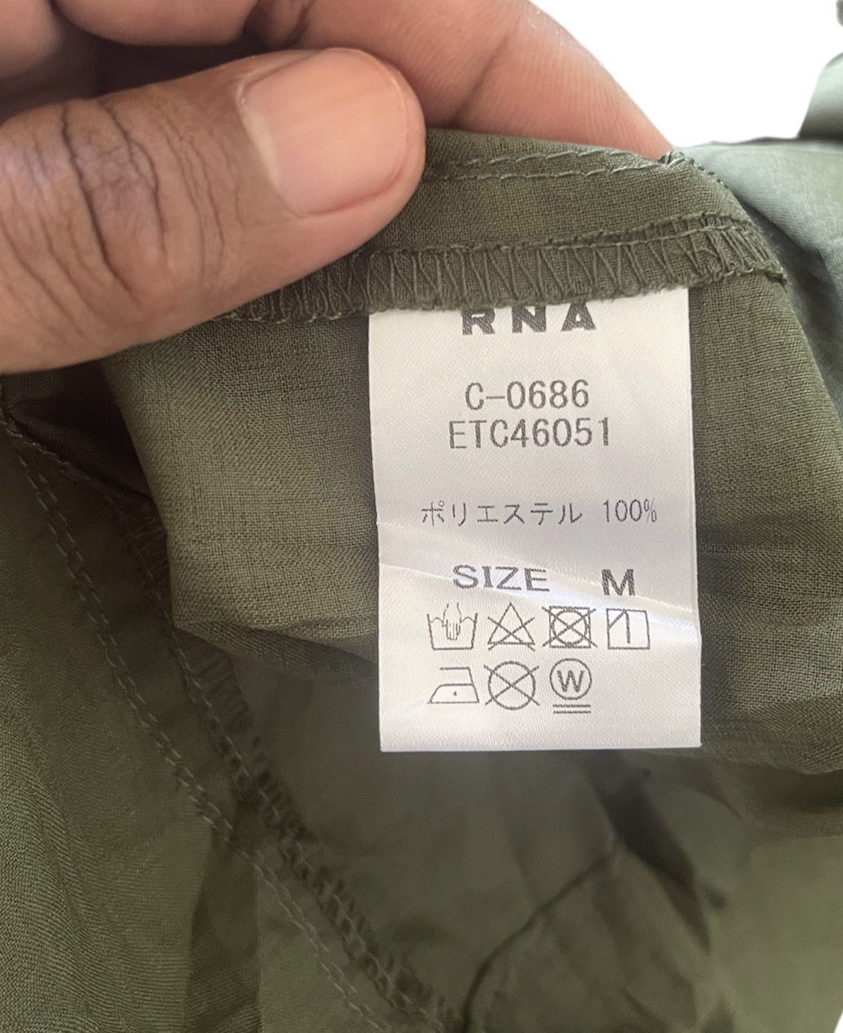 Other RNA JACKET NYLON HOODED JAPAN Size US M / EU 48-50 / 2 - 4 Thumbnail
