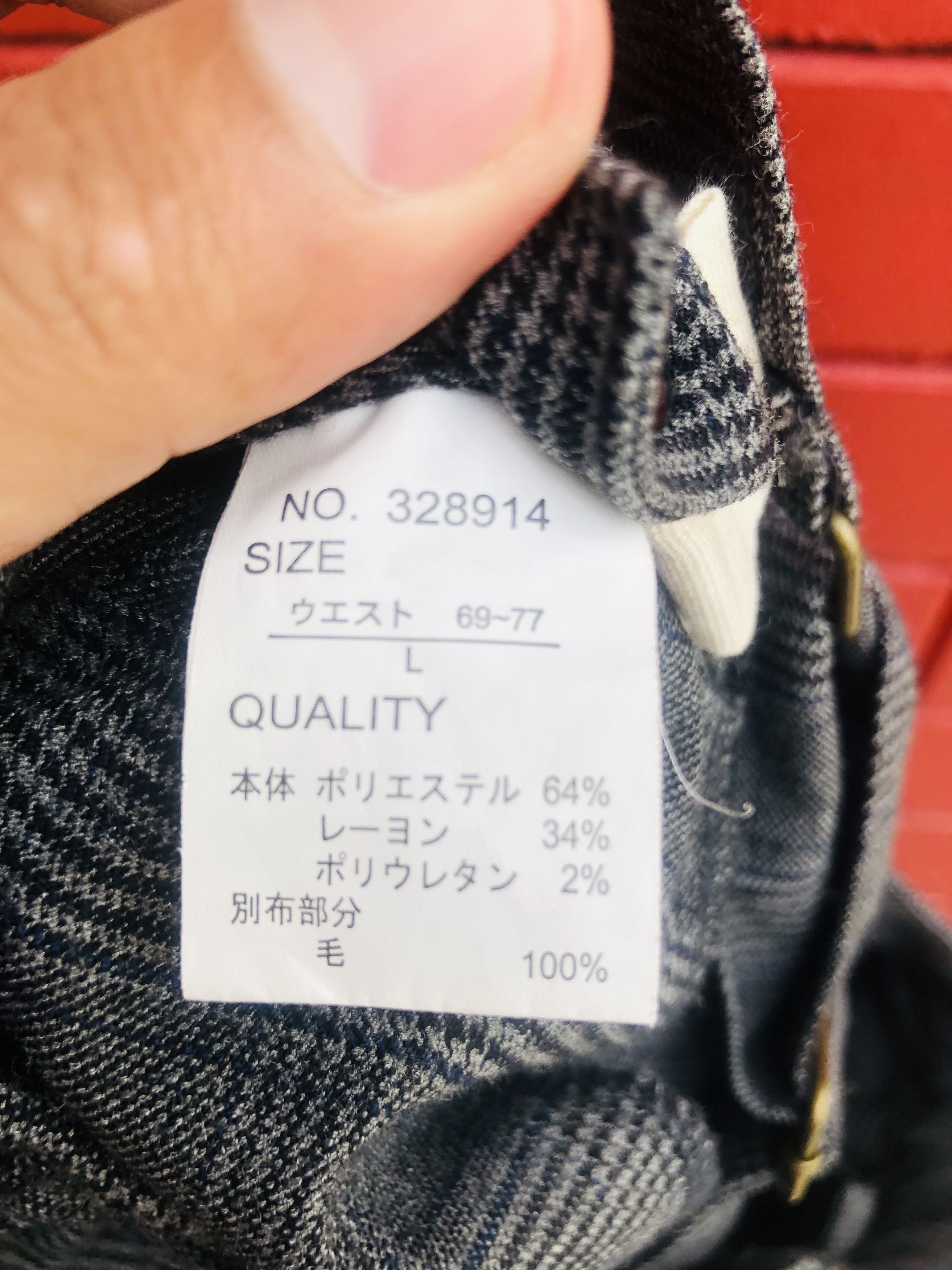 Harris Tweed × Japanese Brand × Vintage Vintage Harris Tweed Designer Fashion Style Pant Size US 29 - 11 Thumbnail