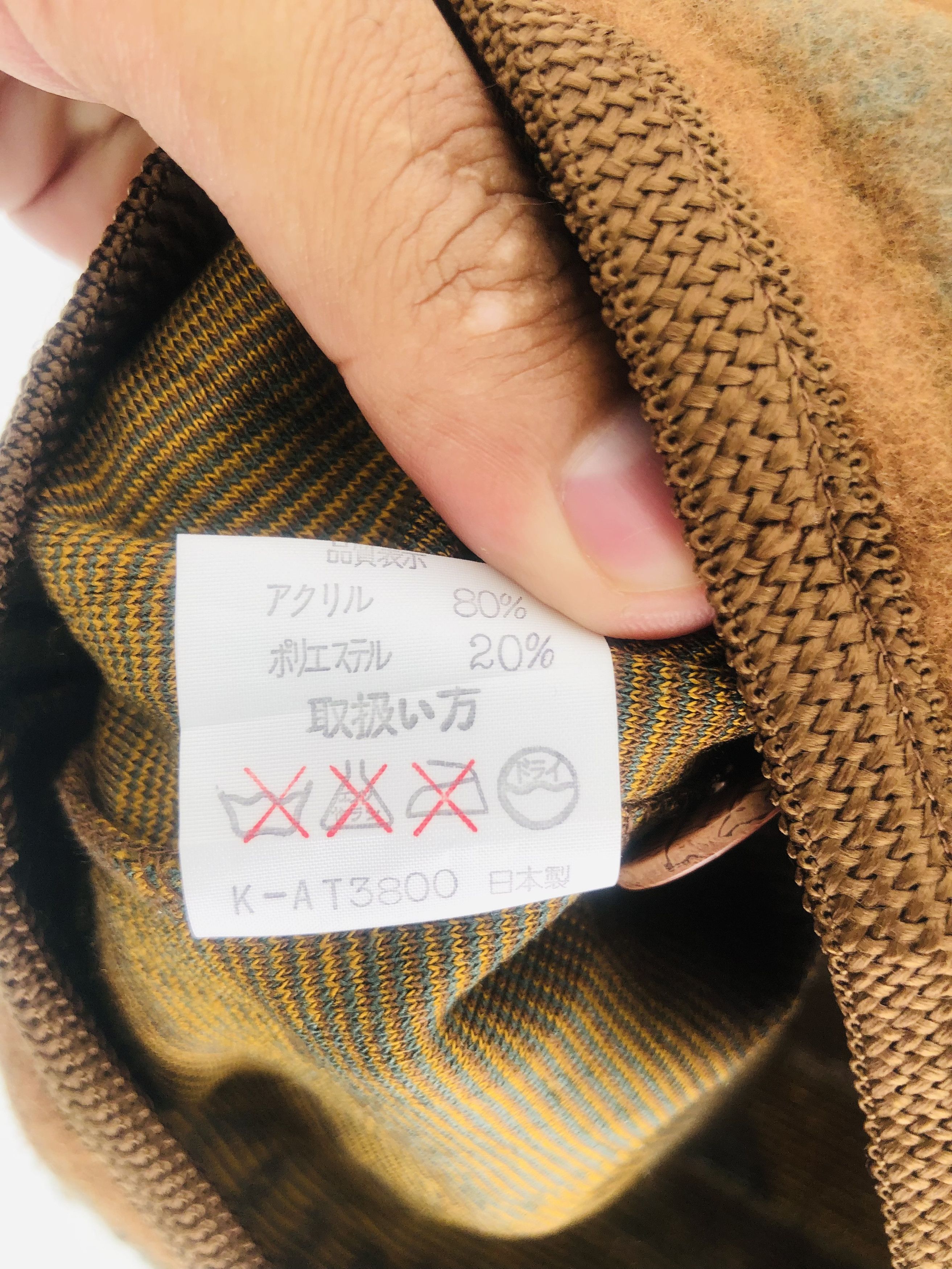 Japanese Brand × Vintage Vintage Tricotelore Japanese Designer Fashion Style Jacket Size US M / EU 48-50 / 2 - 10 Thumbnail