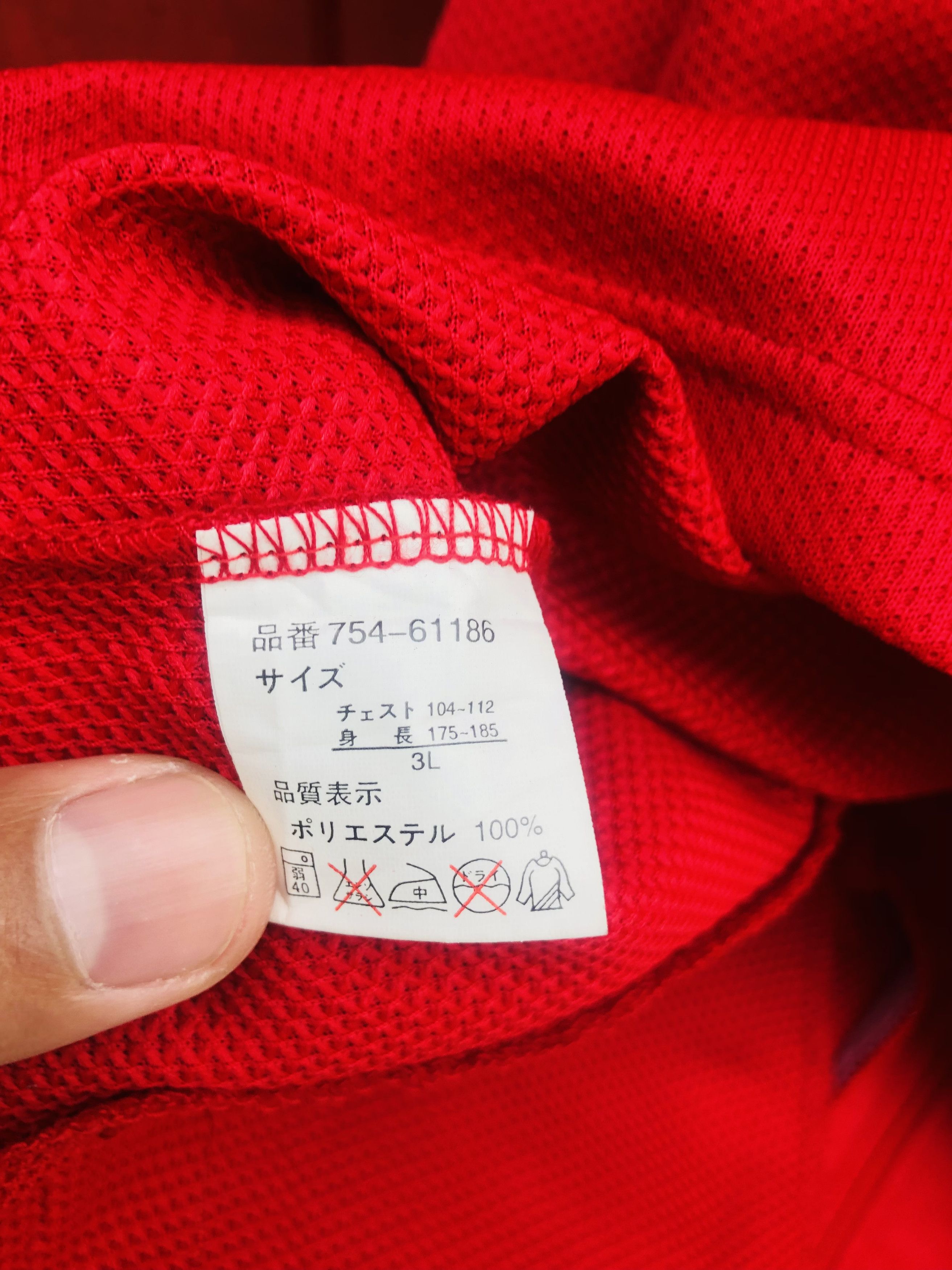Japanese Brand × Vintage Vintage Fogaty Grateful Designer Fashion Style Shirt Size US L / EU 52-54 / 3 - 10 Thumbnail