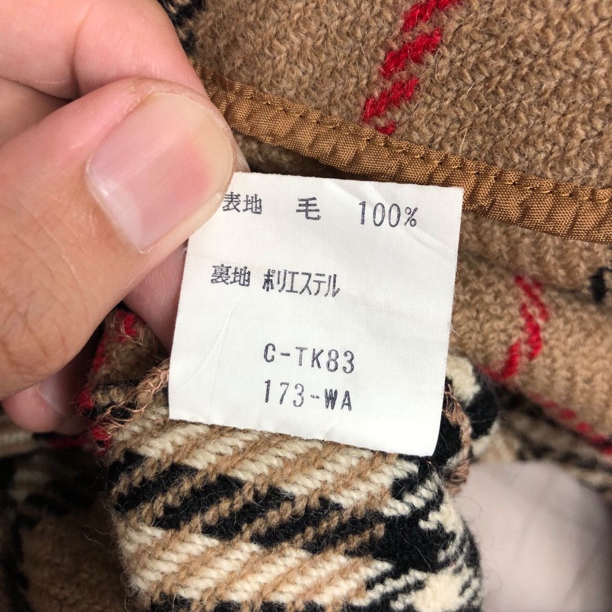 Burberry Burberrys check Blazer Jacket Size US M / EU 48-50 / 2 - 10 Thumbnail