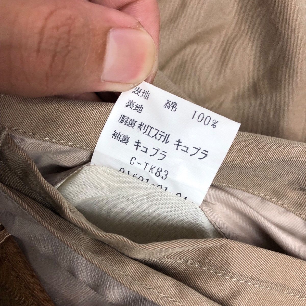 Burberry Burberrys check Blazer Jacket Size US M / EU 48-50 / 2 - 9 Thumbnail
