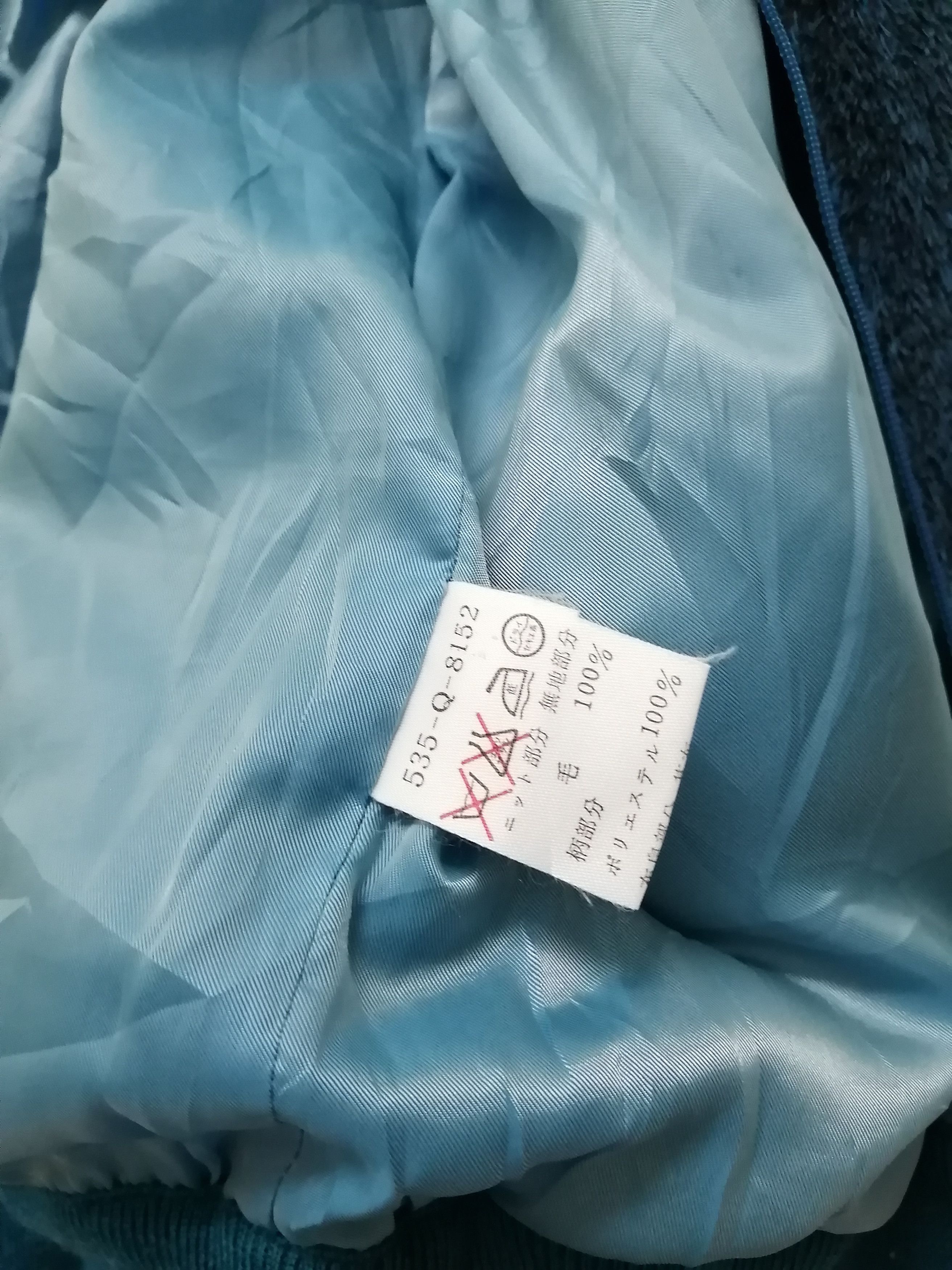 Kenzo Vintage KENZO Jacket Size US XL / EU 56 / 4 - 10 Thumbnail