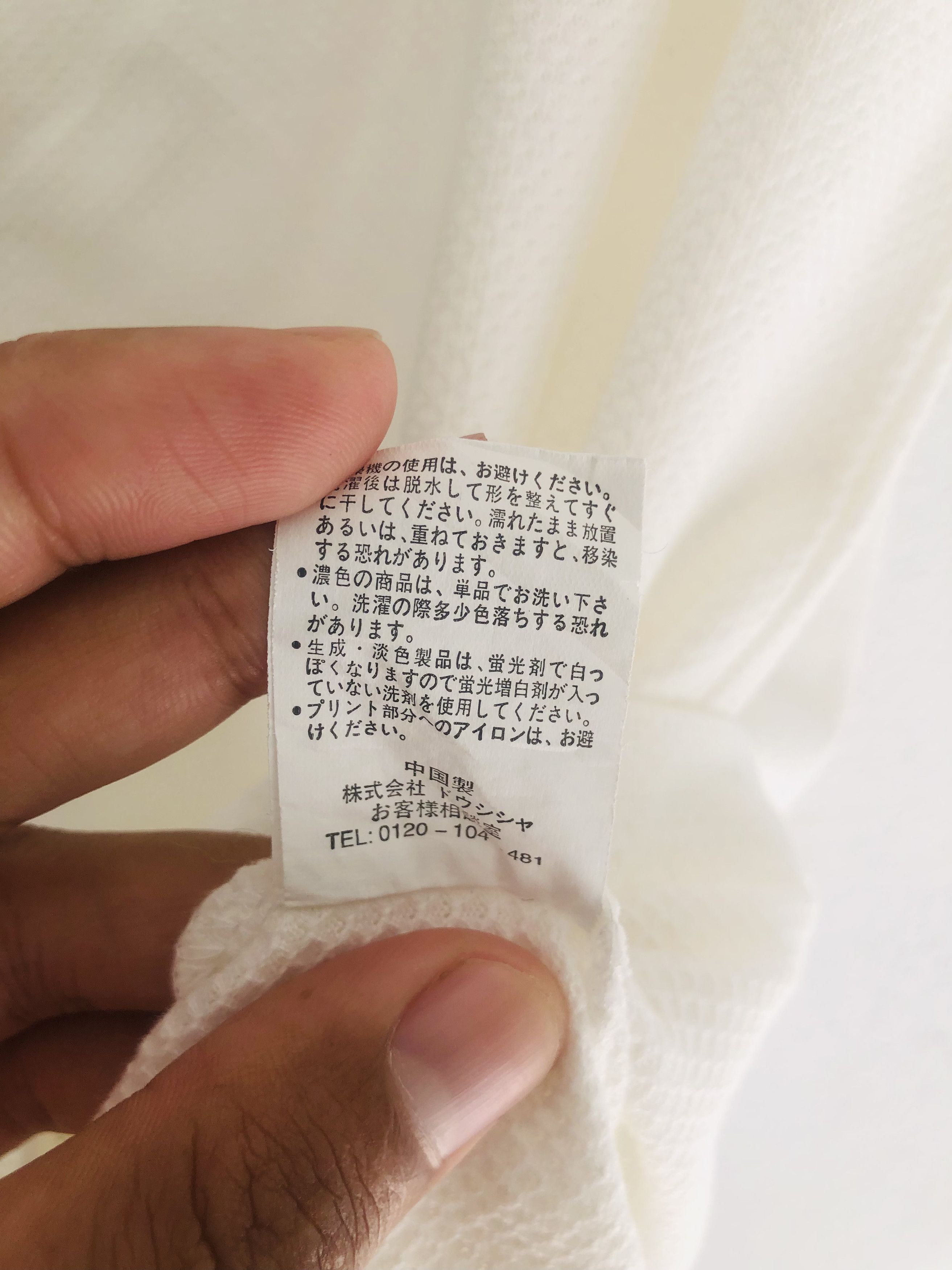 Japanese Brand × Vintage Vintage MCM Japanese Designed Fashion Style Shirt Size US M / EU 48-50 / 2 - 9 Thumbnail