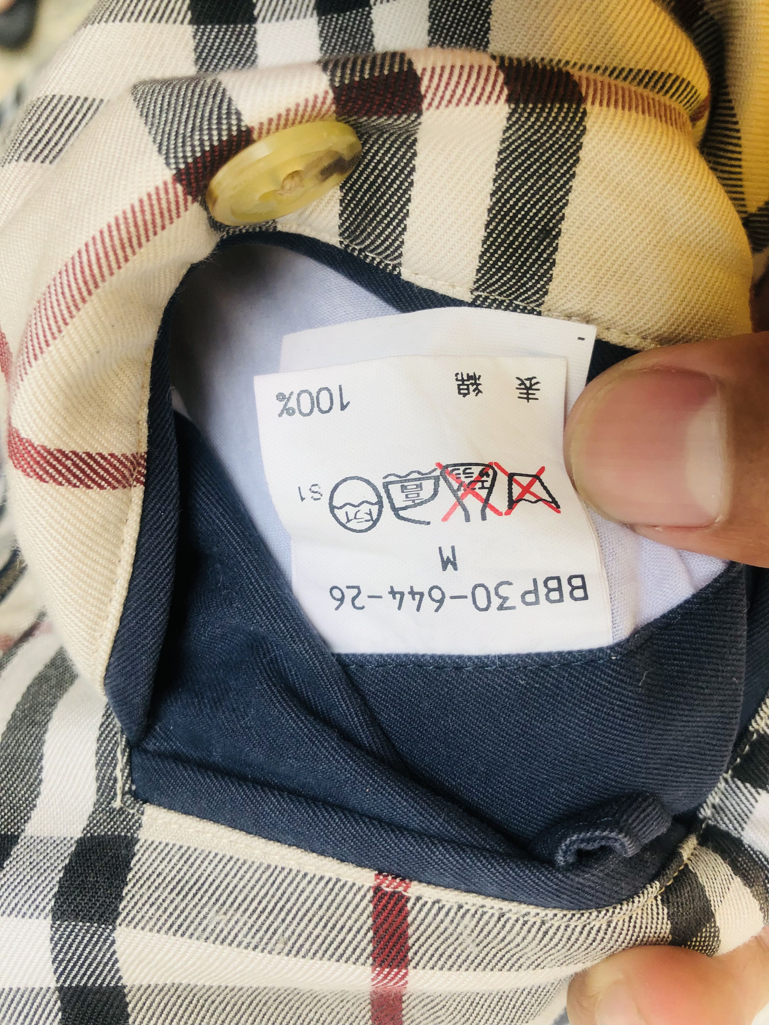 Burberry × Japanese Brand × Vintage Vintage Burberry Japanese Designed Fashion Style Jacket Size US L / EU 52-54 / 3 - 12 Thumbnail