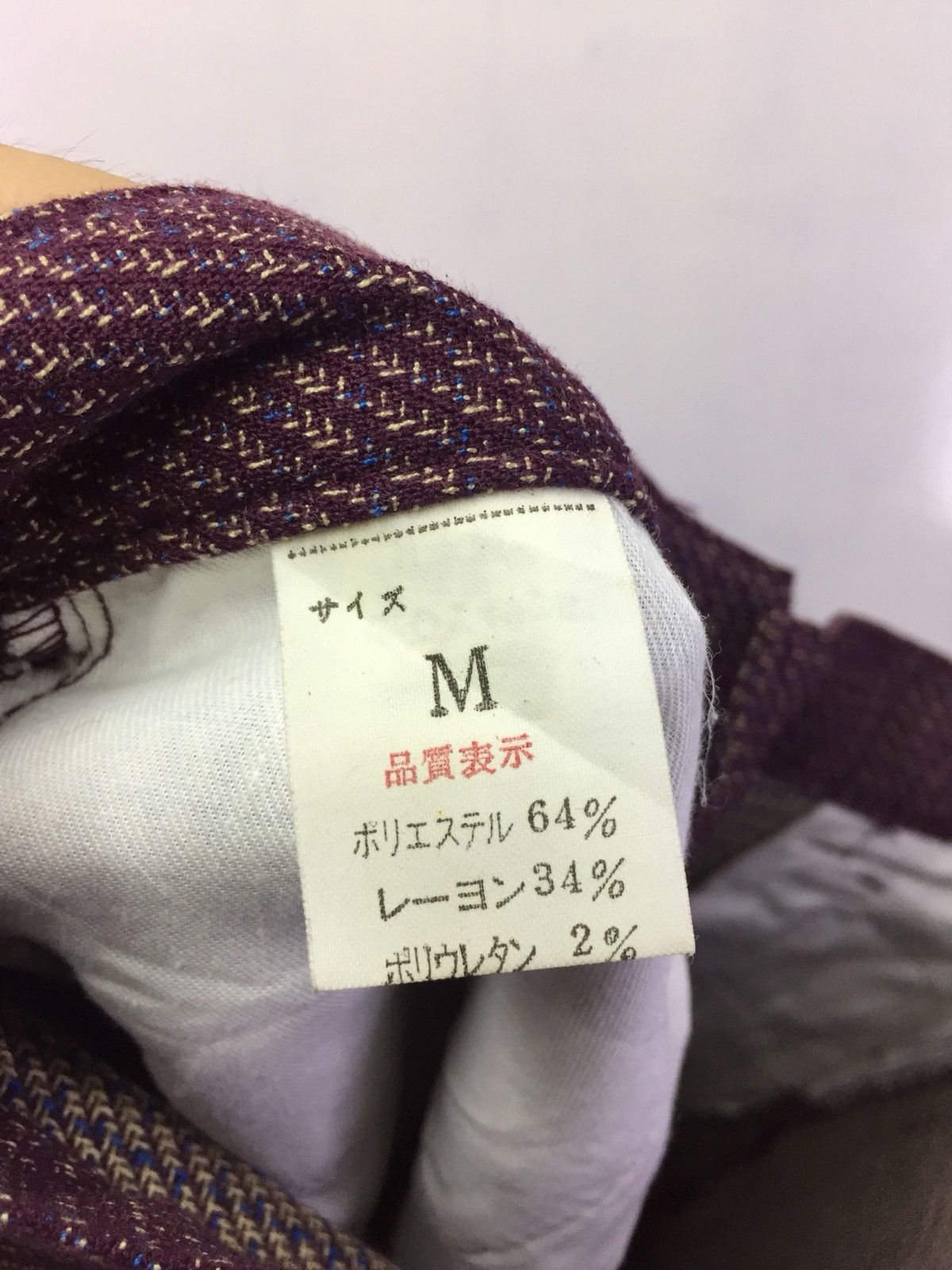 Japanese Brand Vintage Big Smith Stapress Size US 30 / EU 46 - 5 Thumbnail