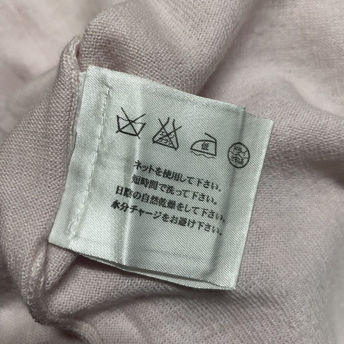 Chanel Chanel Cashmere Distressed Wool Knitwear Size XS / US 0-2 / IT 36-38 - 16 Thumbnail